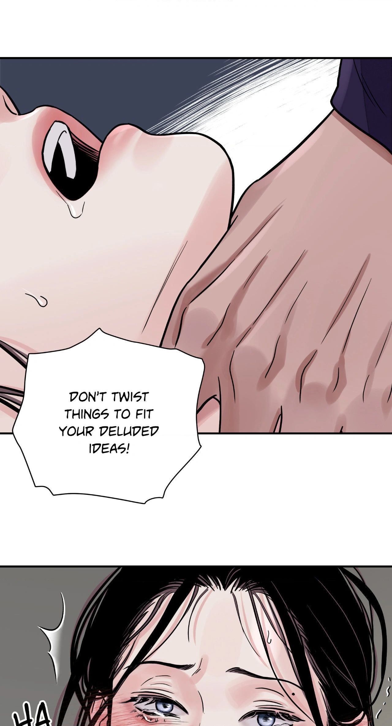 Steel Under Silk [ OFFICIAL  Translation ] Chapter 78 page 14 - 