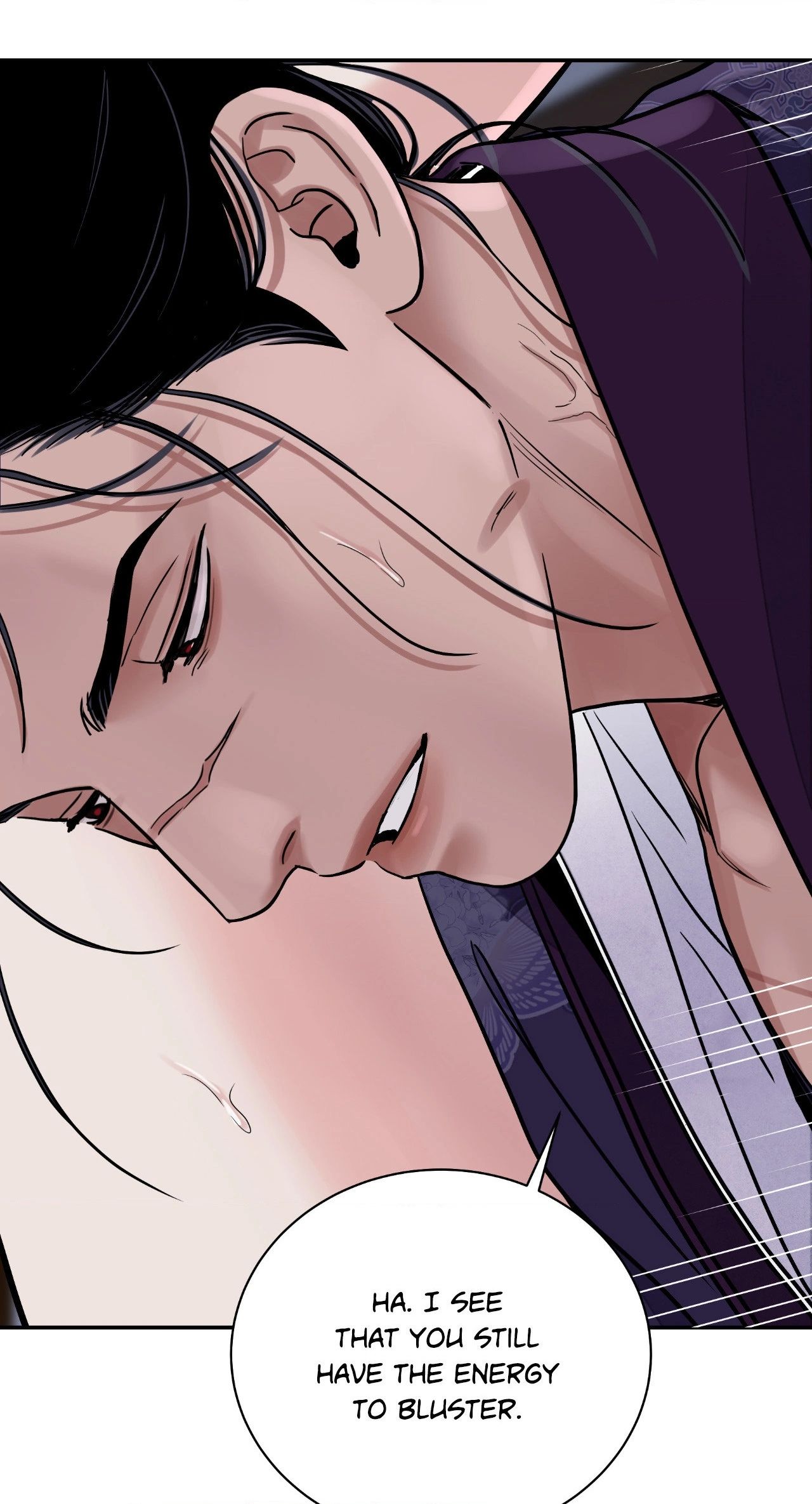 Steel Under Silk [ OFFICIAL  Translation ] Chapter 78 page 16 - 