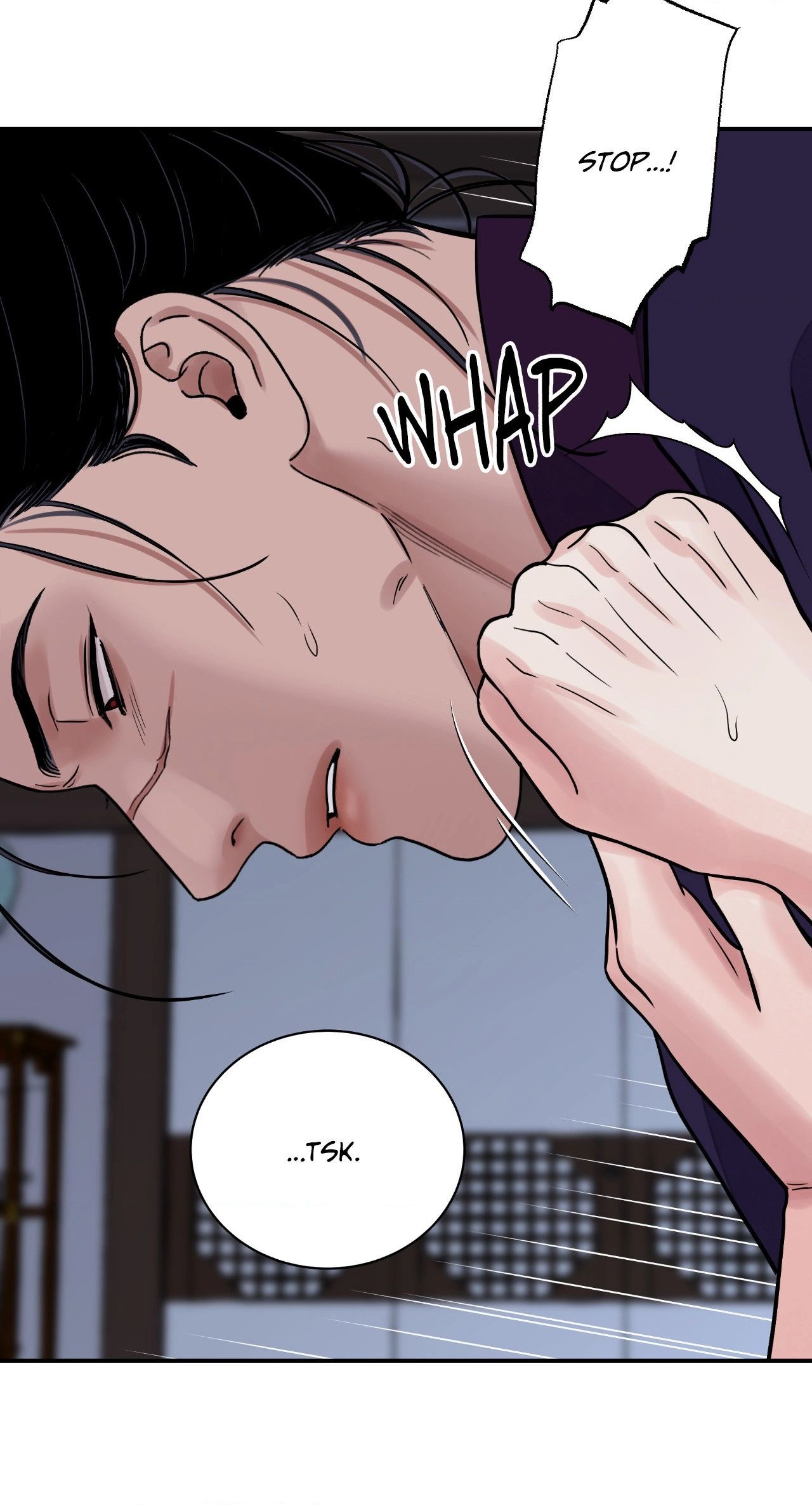 Steel Under Silk [ OFFICIAL  Translation ] Chapter 78 page 31 - 