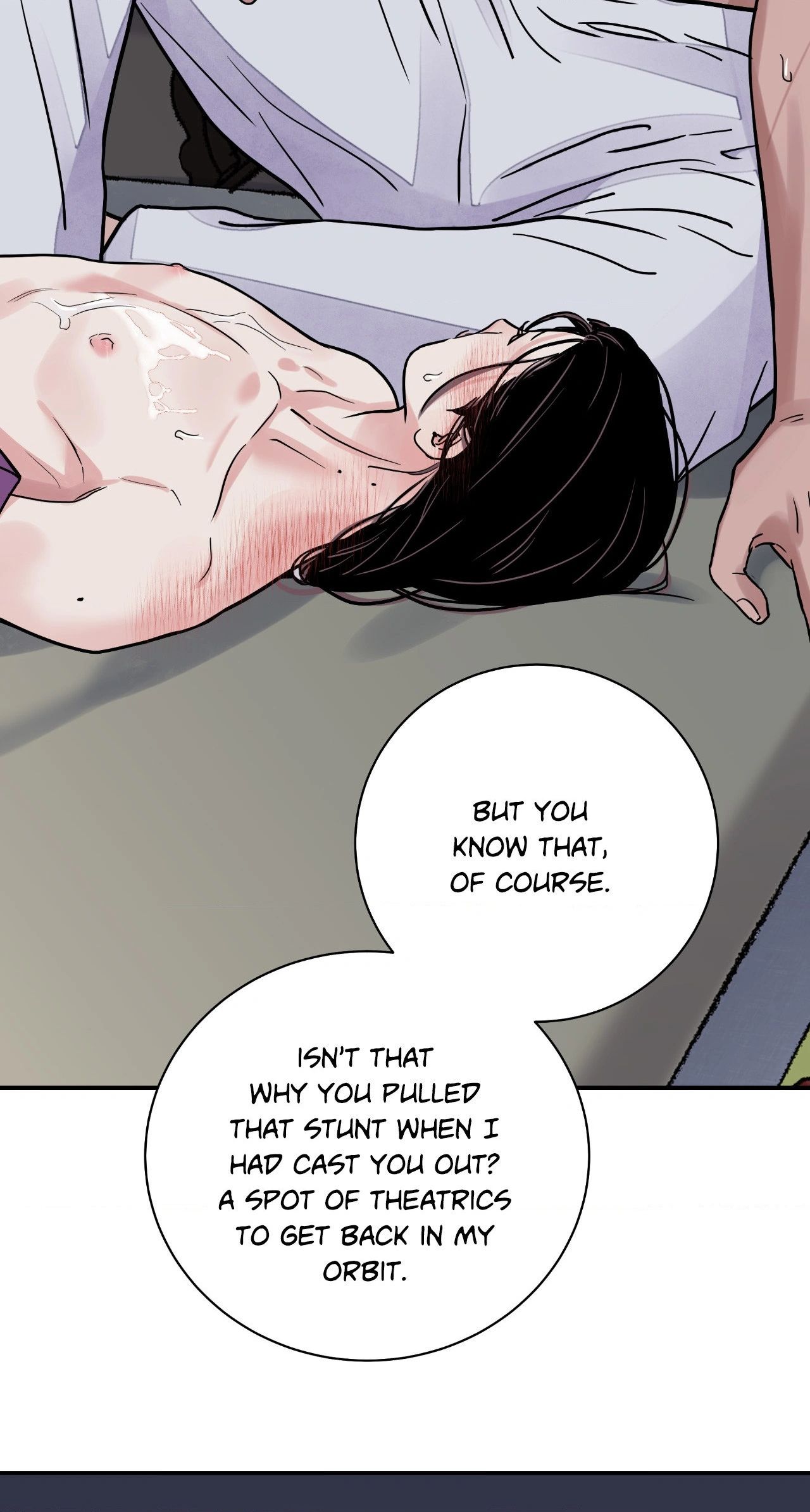 Steel Under Silk [ OFFICIAL  Translation ] Chapter 78 page 45 - 