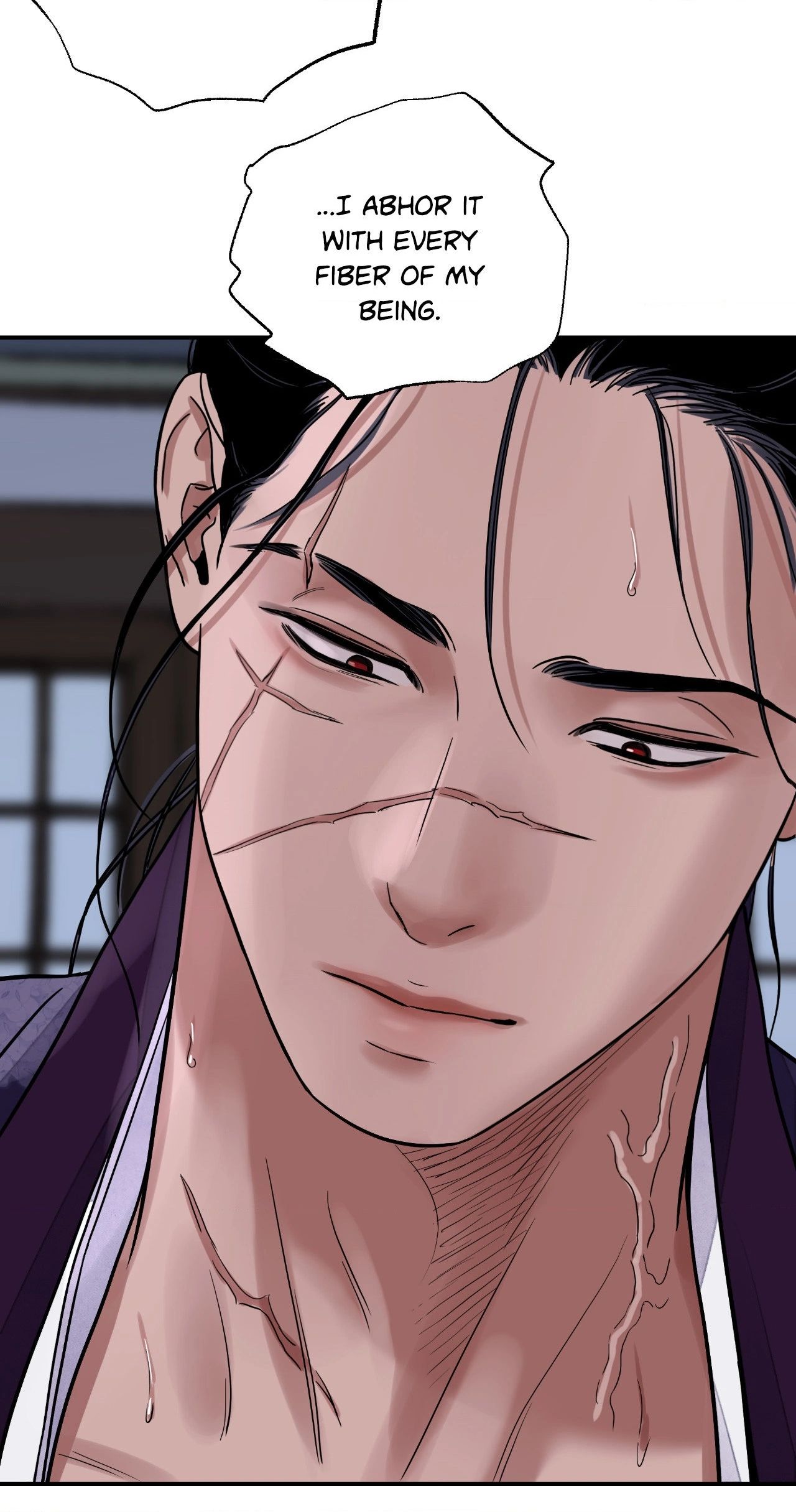 Steel Under Silk [ OFFICIAL  Translation ] Chapter 78 page 7 - 