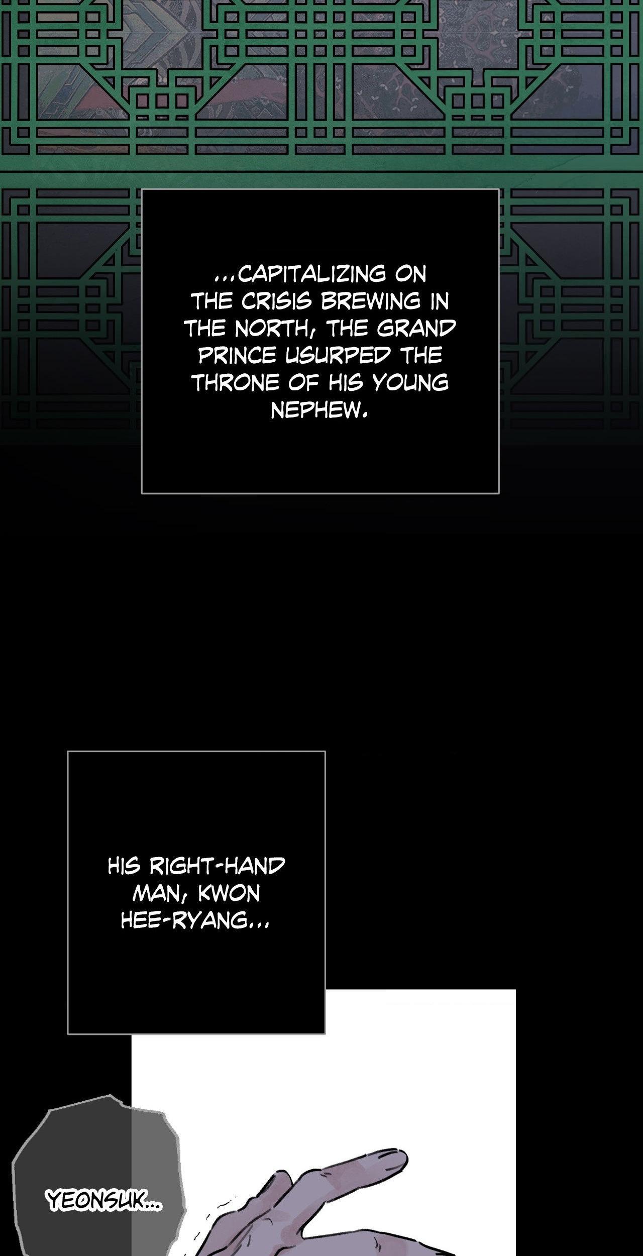 Steel Under Silk [ OFFICIAL  Translation ] Chapter 79.6 page 2 - 