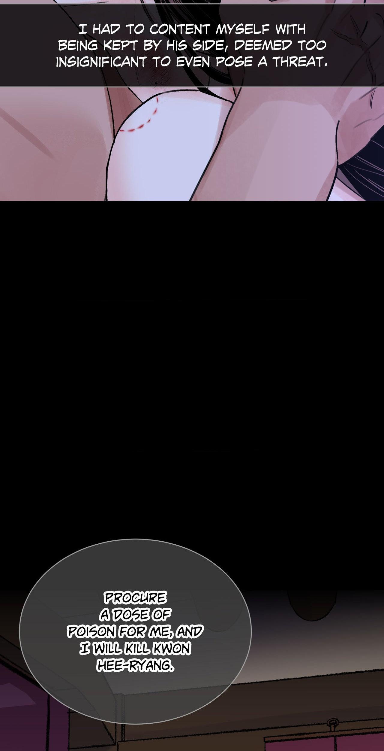 Steel Under Silk [ OFFICIAL  Translation ] Chapter 79.6 page 12 - 