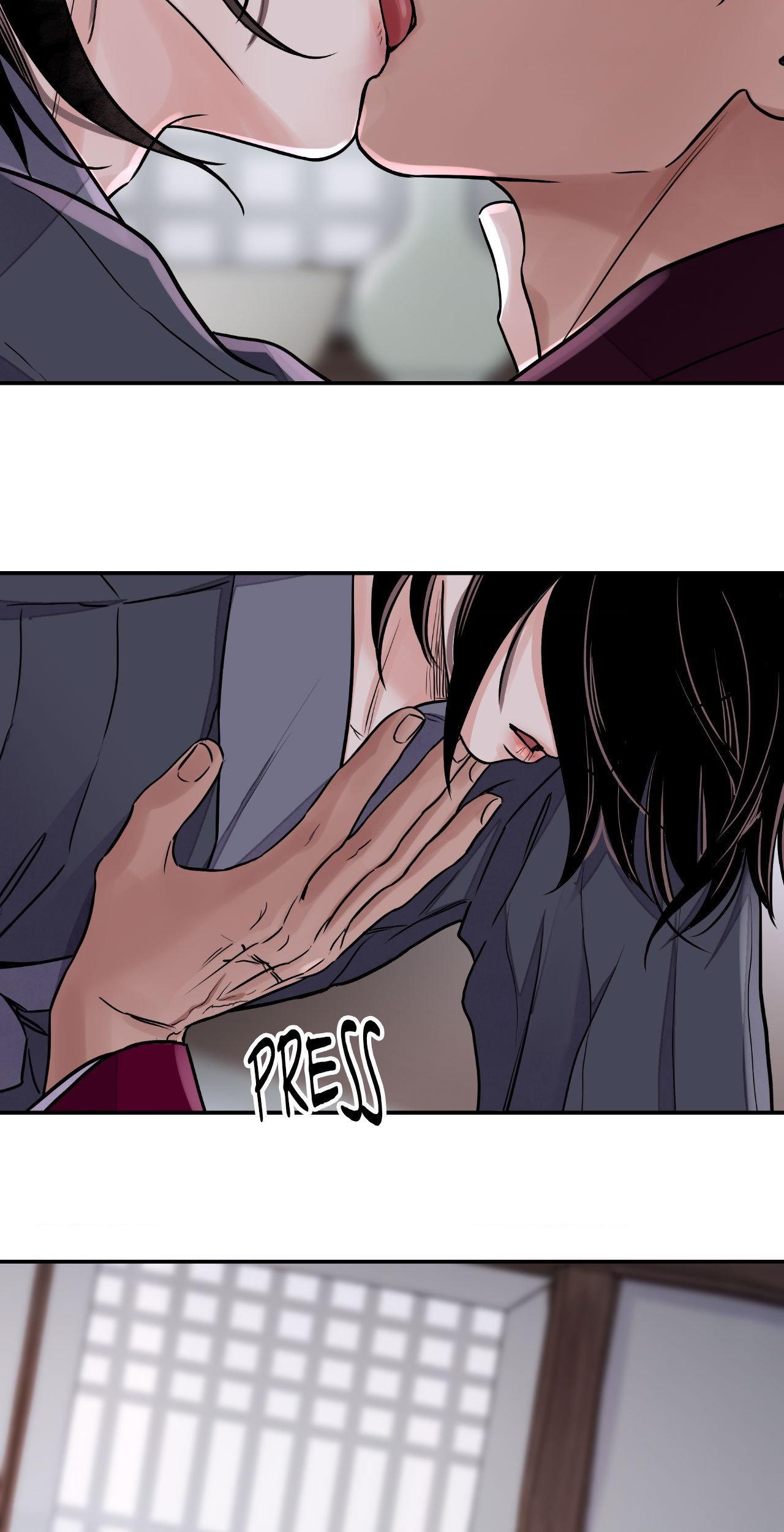 Steel Under Silk [ OFFICIAL  Translation ] Chapter 79.6 page 42 - 