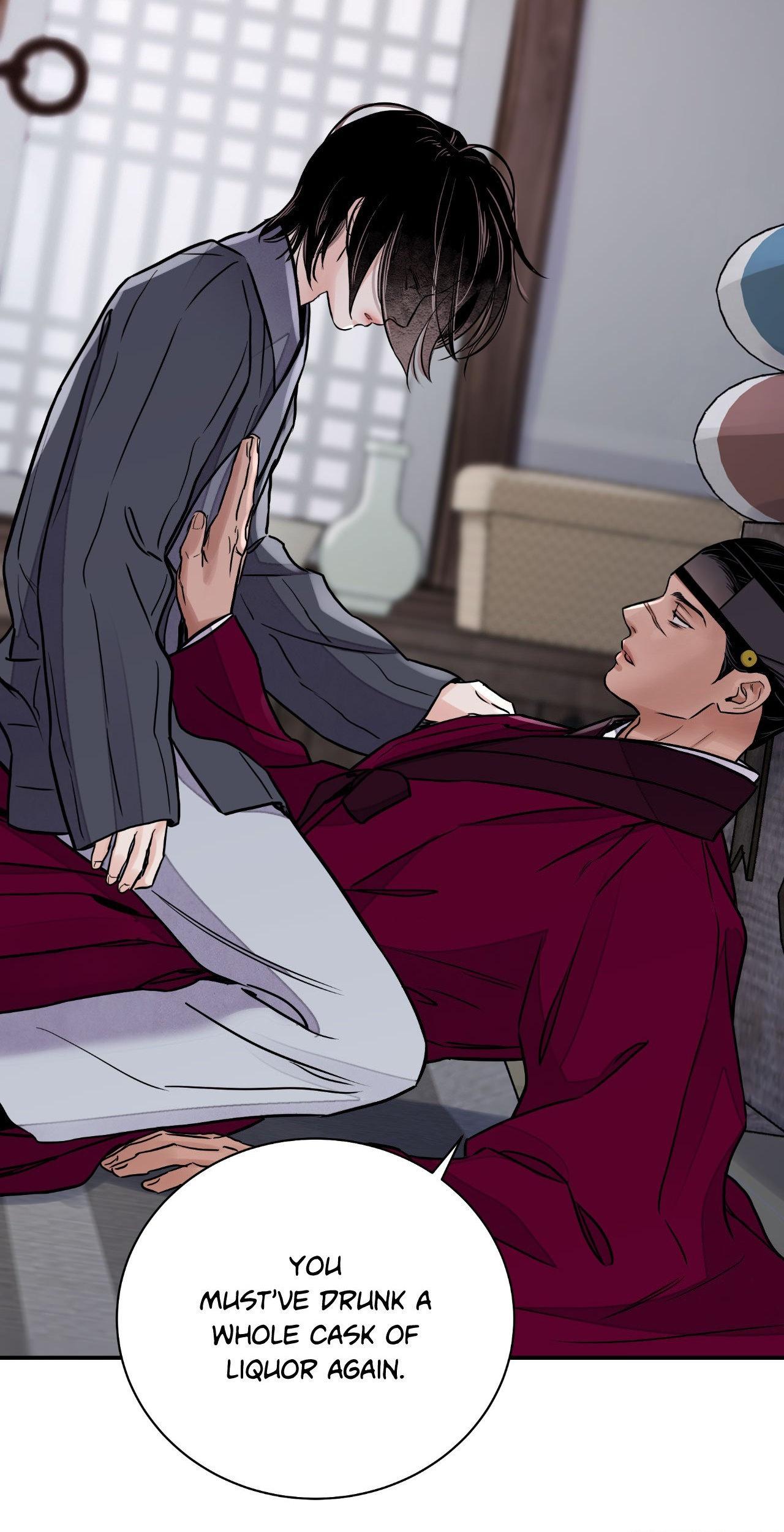 Steel Under Silk [ OFFICIAL  Translation ] Chapter 79.6 page 43 - 
