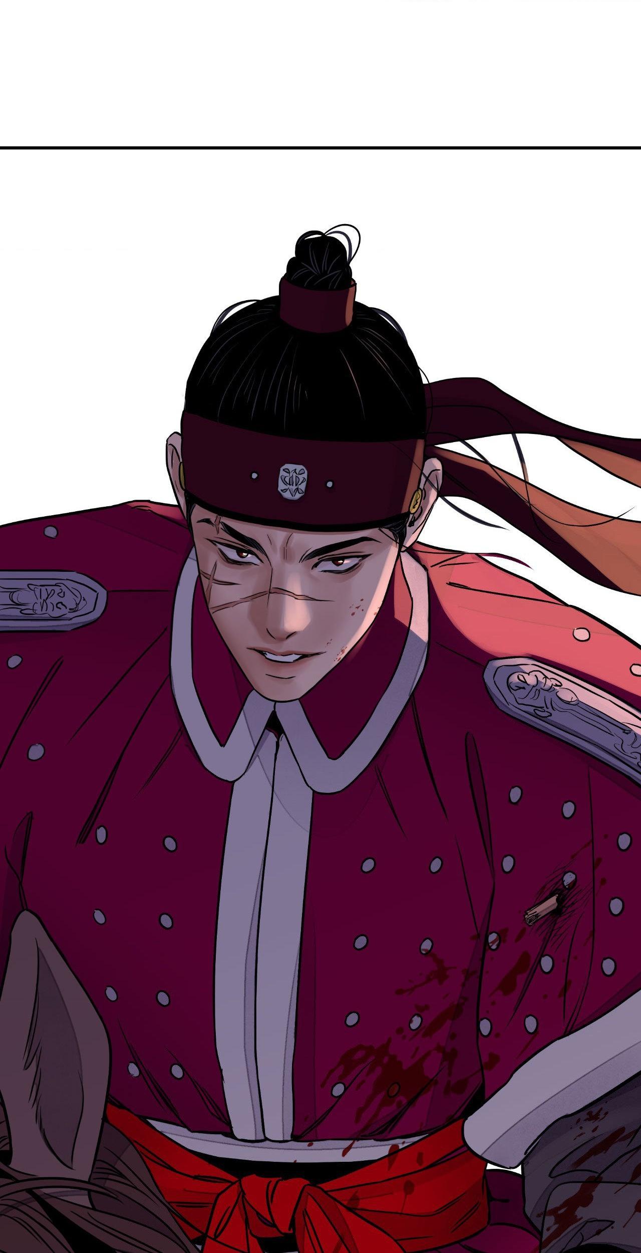 Steel Under Silk [ OFFICIAL  Translation ] Chapter 79.6 page 62 - 