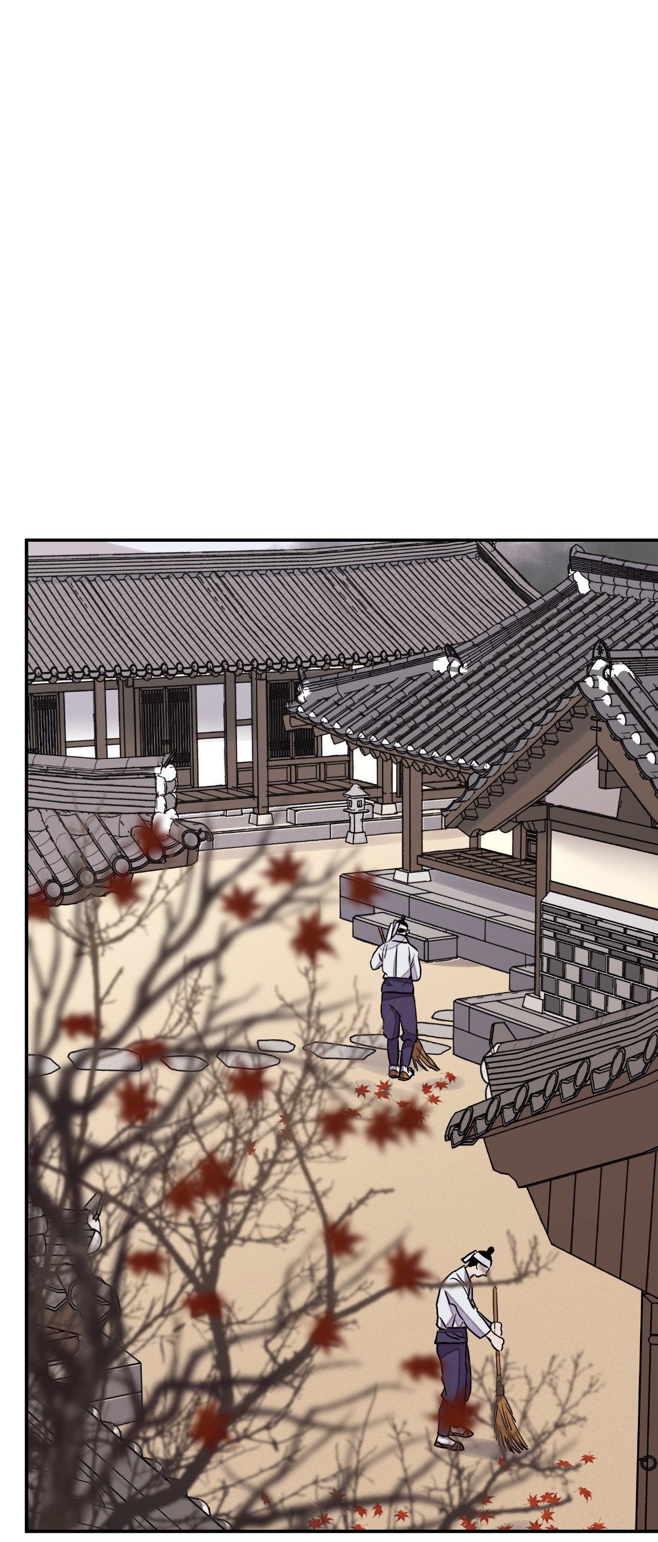 Steel Under Silk [ OFFICIAL  Translation ] Chapter 79.7 page 2 - 