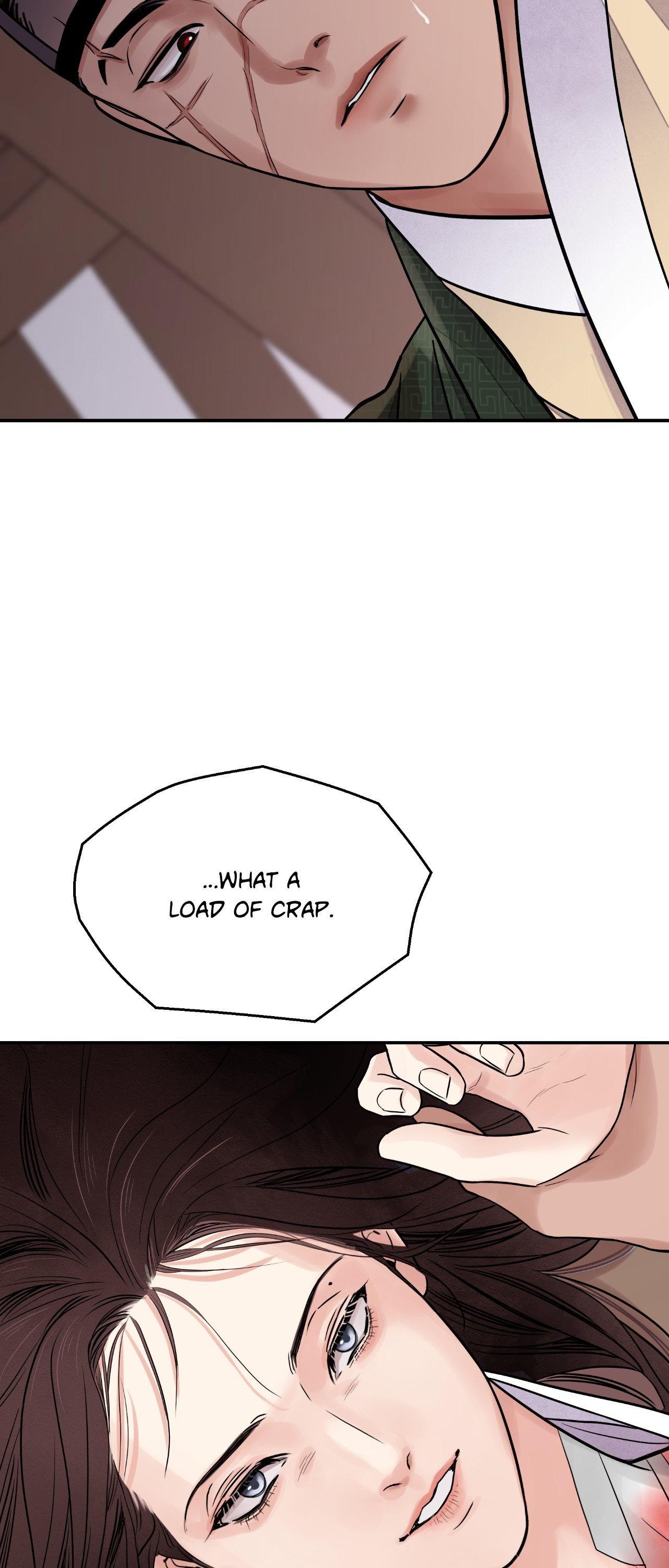 Steel Under Silk [ OFFICIAL  Translation ] Chapter 79.7 page 26 - 