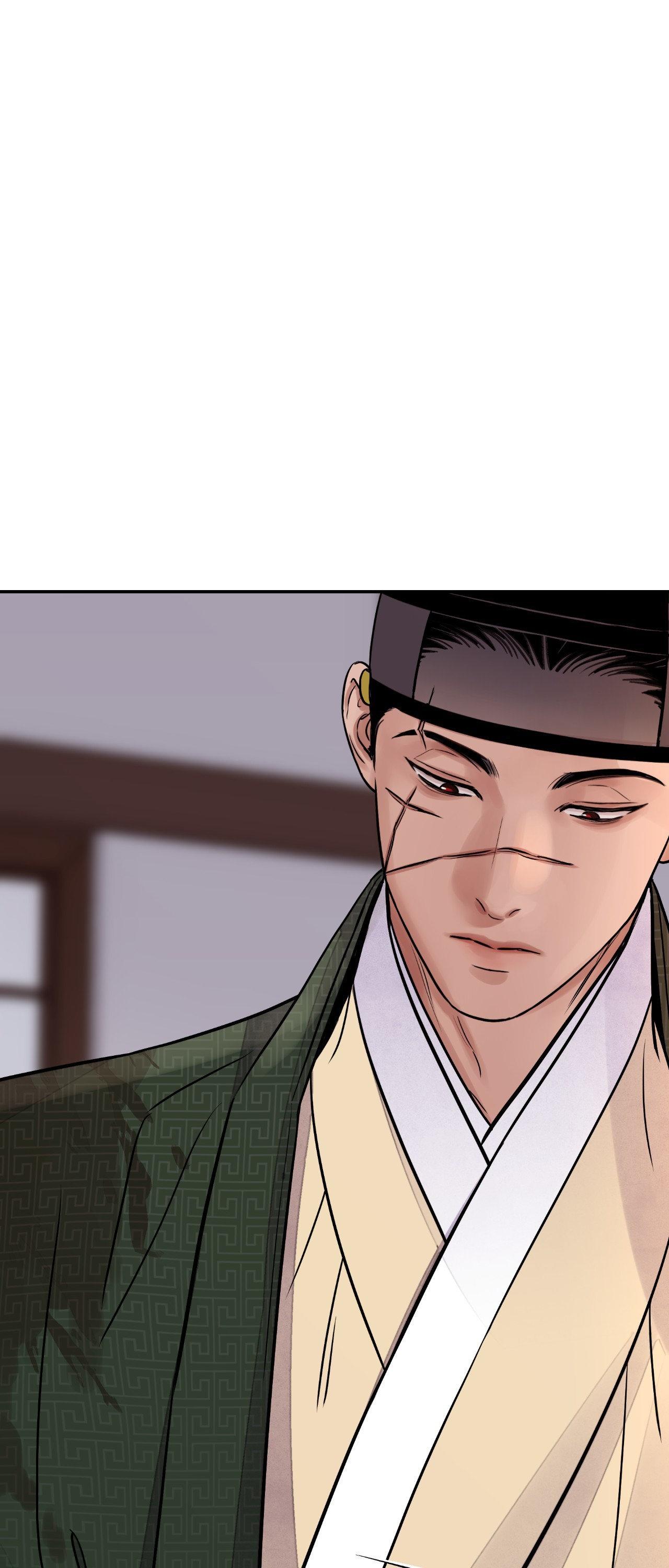 Steel Under Silk [ OFFICIAL  Translation ] Chapter 79.7 page 37 - 