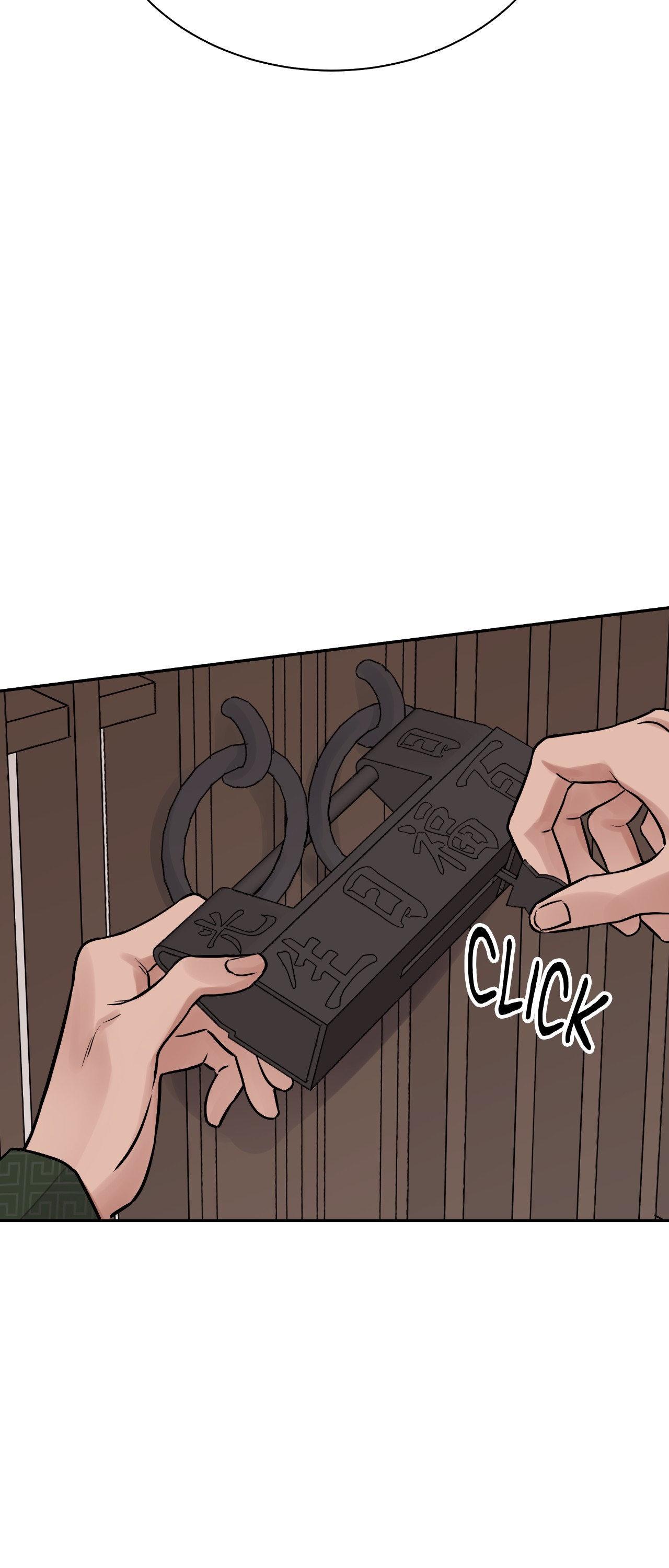 Steel Under Silk [ OFFICIAL  Translation ] Chapter 79.7 page 41 - 