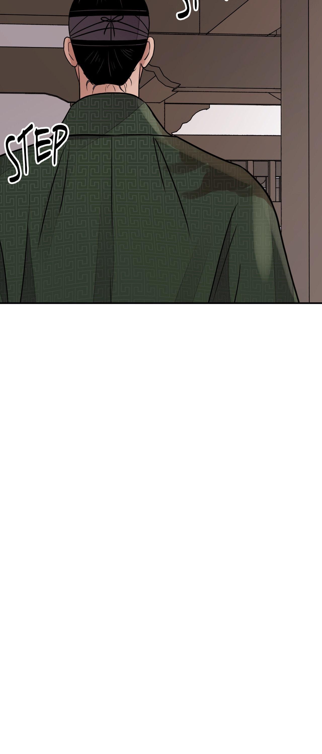 Steel Under Silk [ OFFICIAL  Translation ] Chapter 79.7 page 44 - 