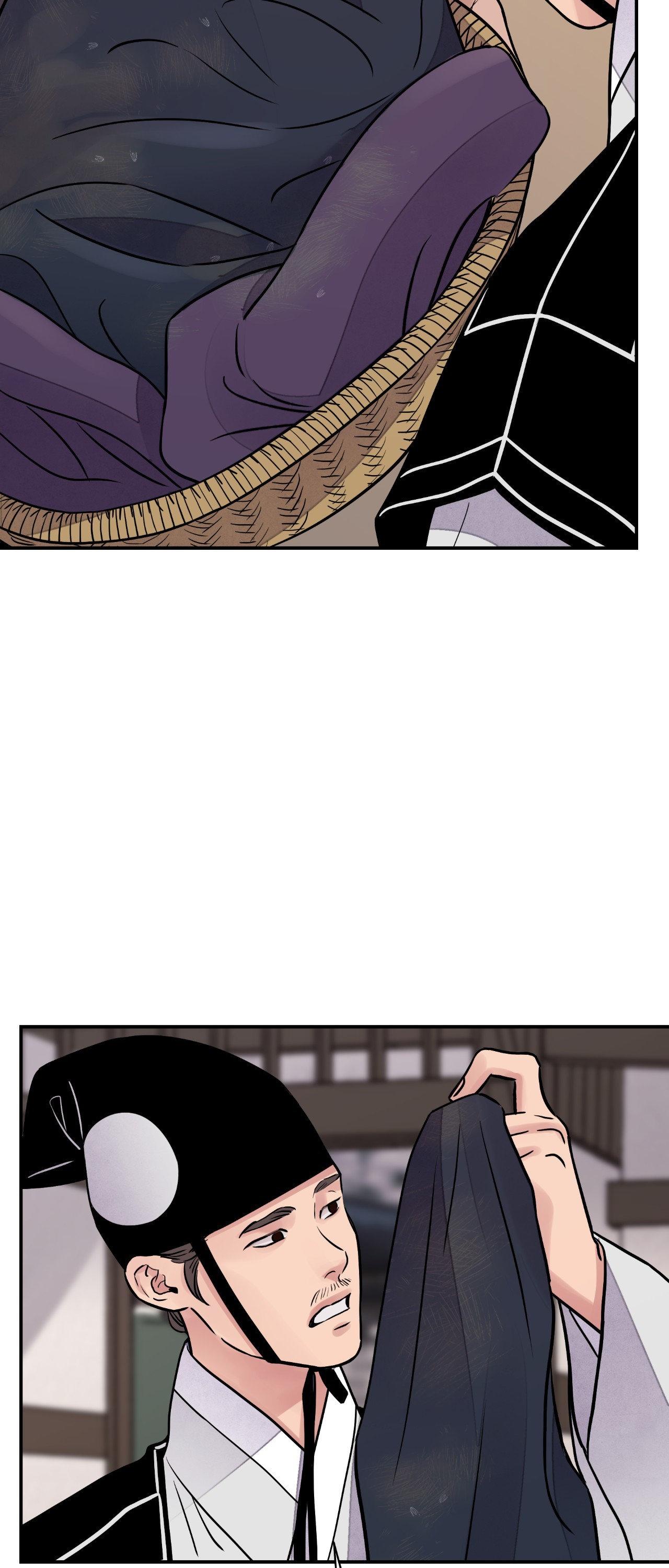 Steel Under Silk [ OFFICIAL  Translation ] Chapter 79.7 page 46 - 