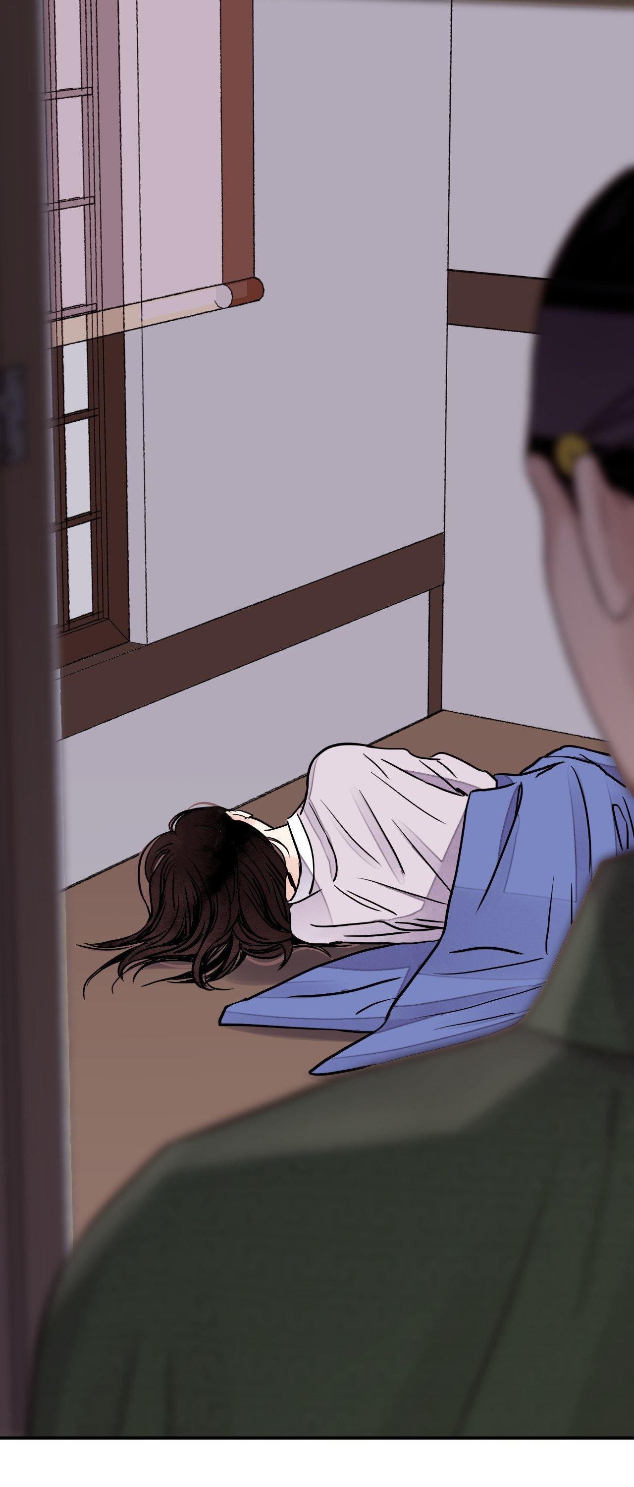 Steel Under Silk [ OFFICIAL  Translation ] Chapter 79.7 page 7 - 