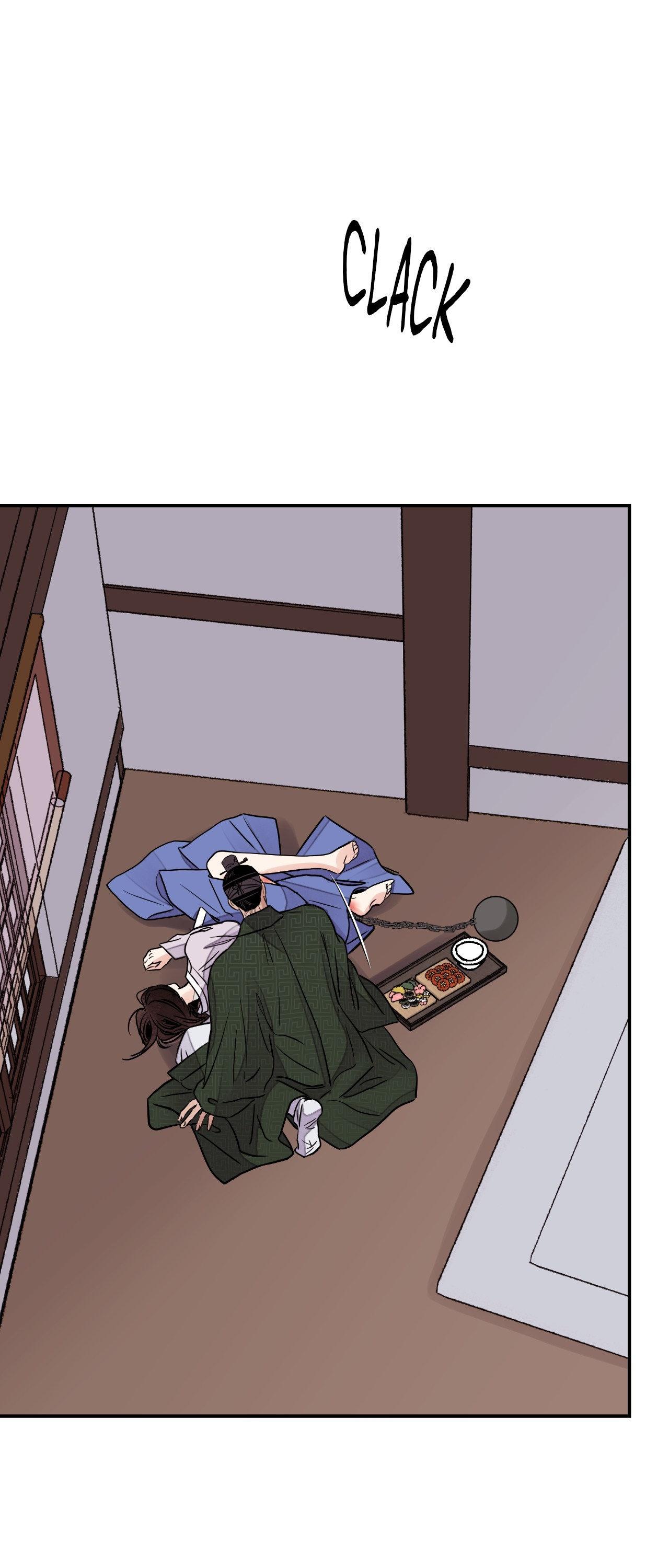 Steel Under Silk [ OFFICIAL  Translation ] Chapter 79.7 page 8 - 