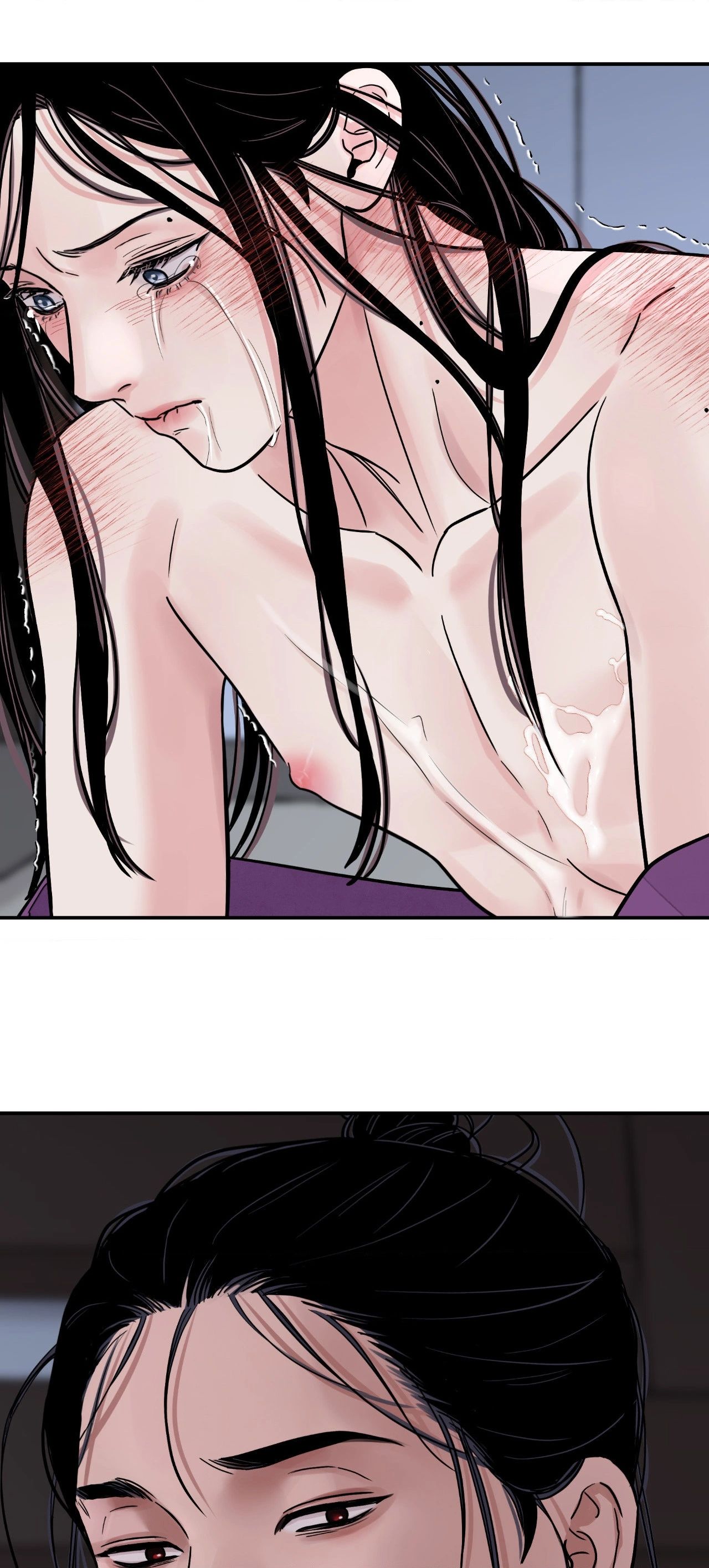 Steel Under Silk [ OFFICIAL  Translation ] Chapter 79 page 26 - 