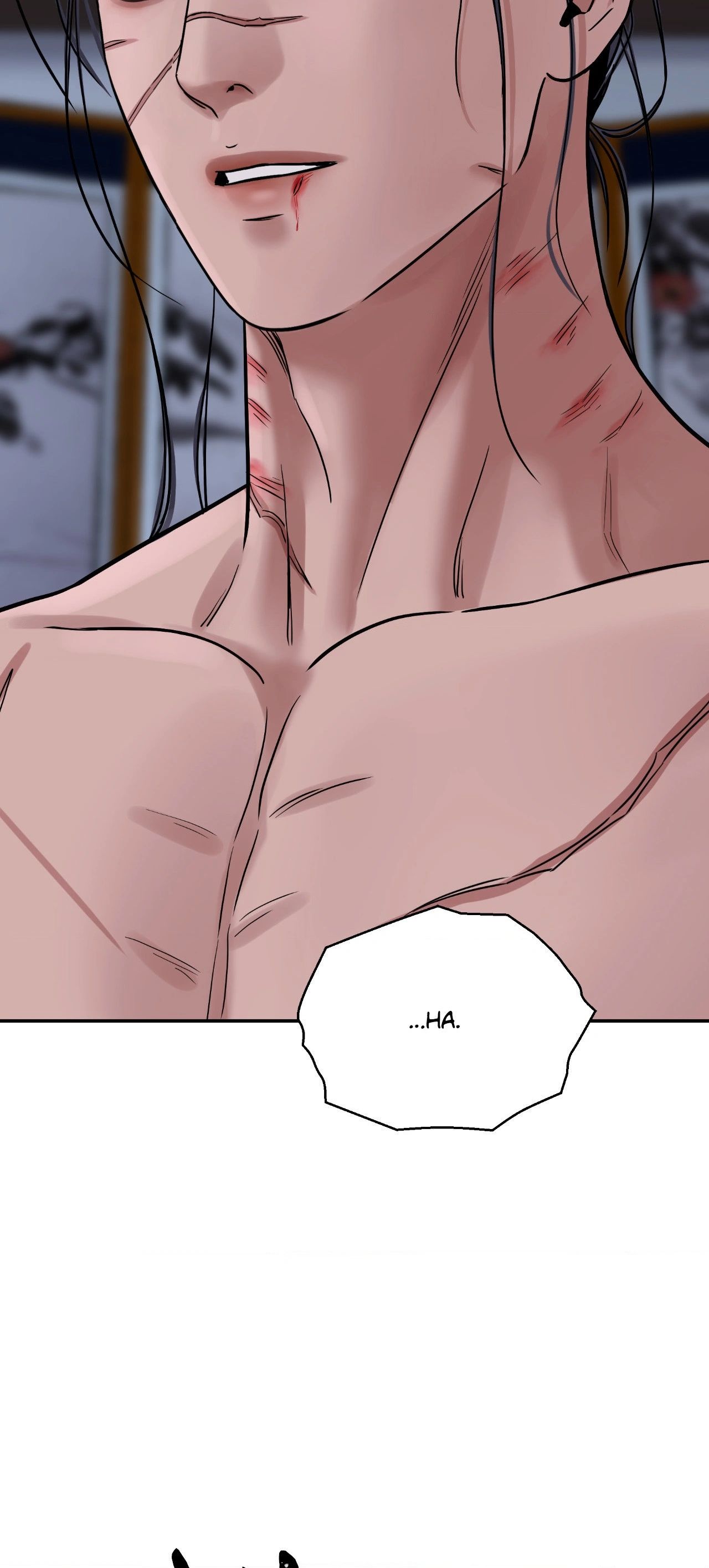 Steel Under Silk [ OFFICIAL  Translation ] Chapter 79 page 27 - 