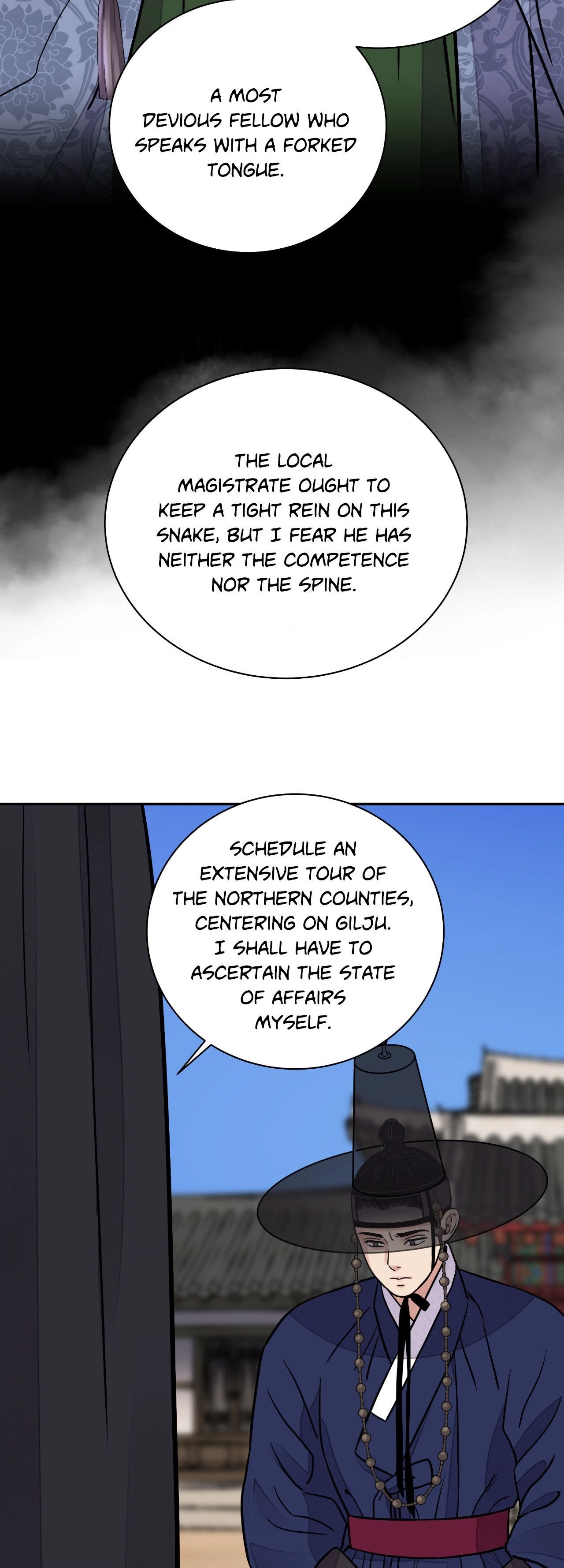 Steel Under Silk [ OFFICIAL  Translation ] Chapter 79 page 52 - 