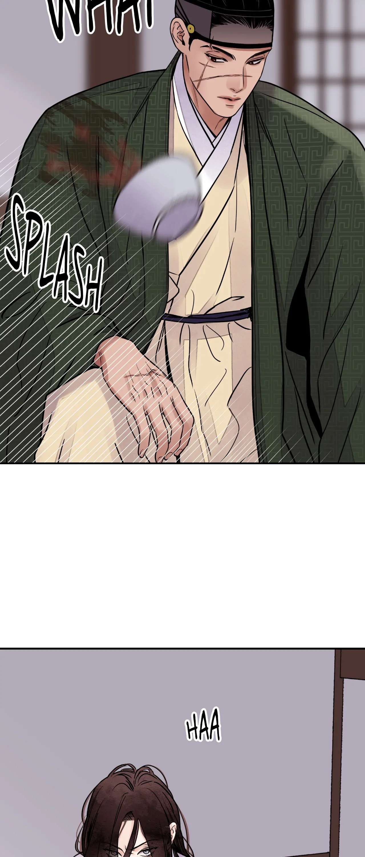 Steel Under Silk [ OFFICIAL  Translation ] Chapter 80 page 12 - 