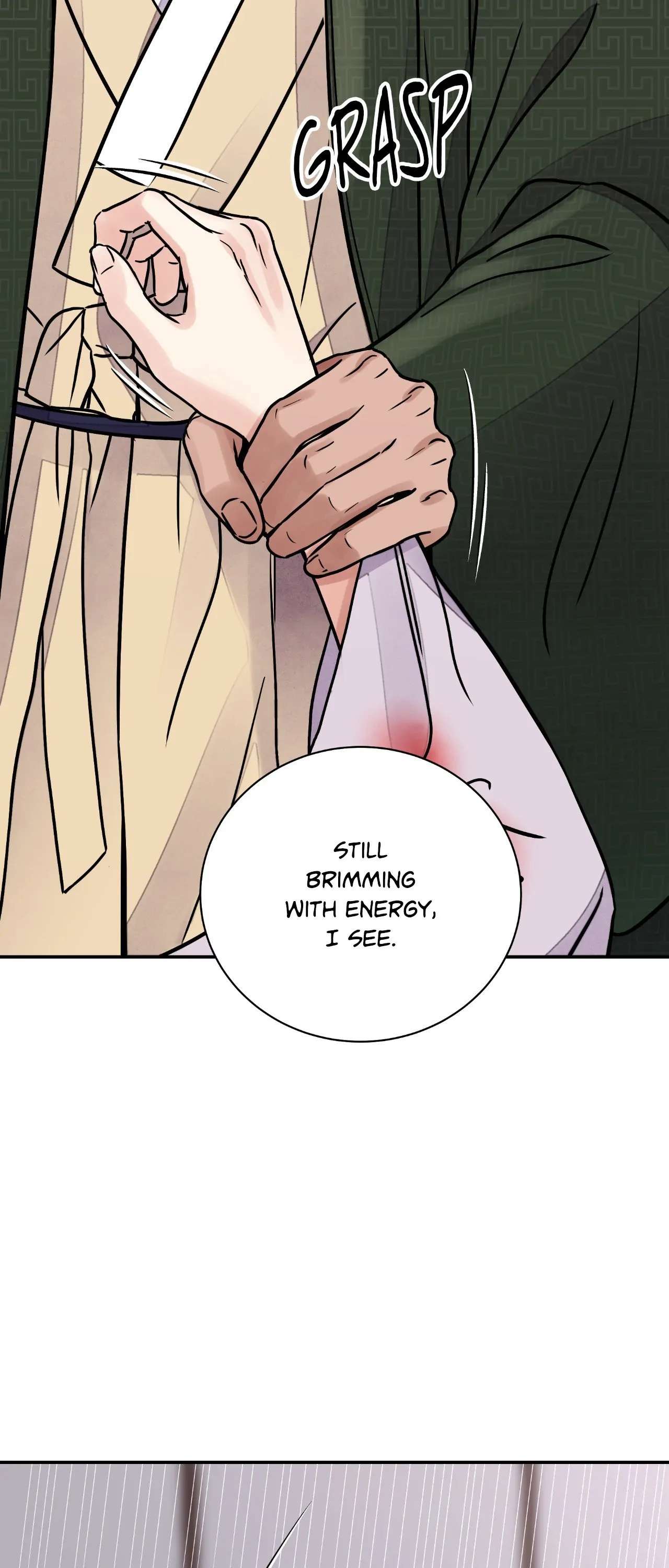 Steel Under Silk [ OFFICIAL  Translation ] Chapter 80 page 23 - 
