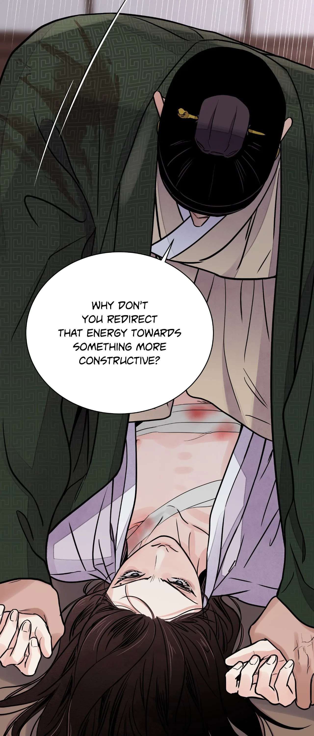 Steel Under Silk [ OFFICIAL  Translation ] Chapter 80 page 24 - 