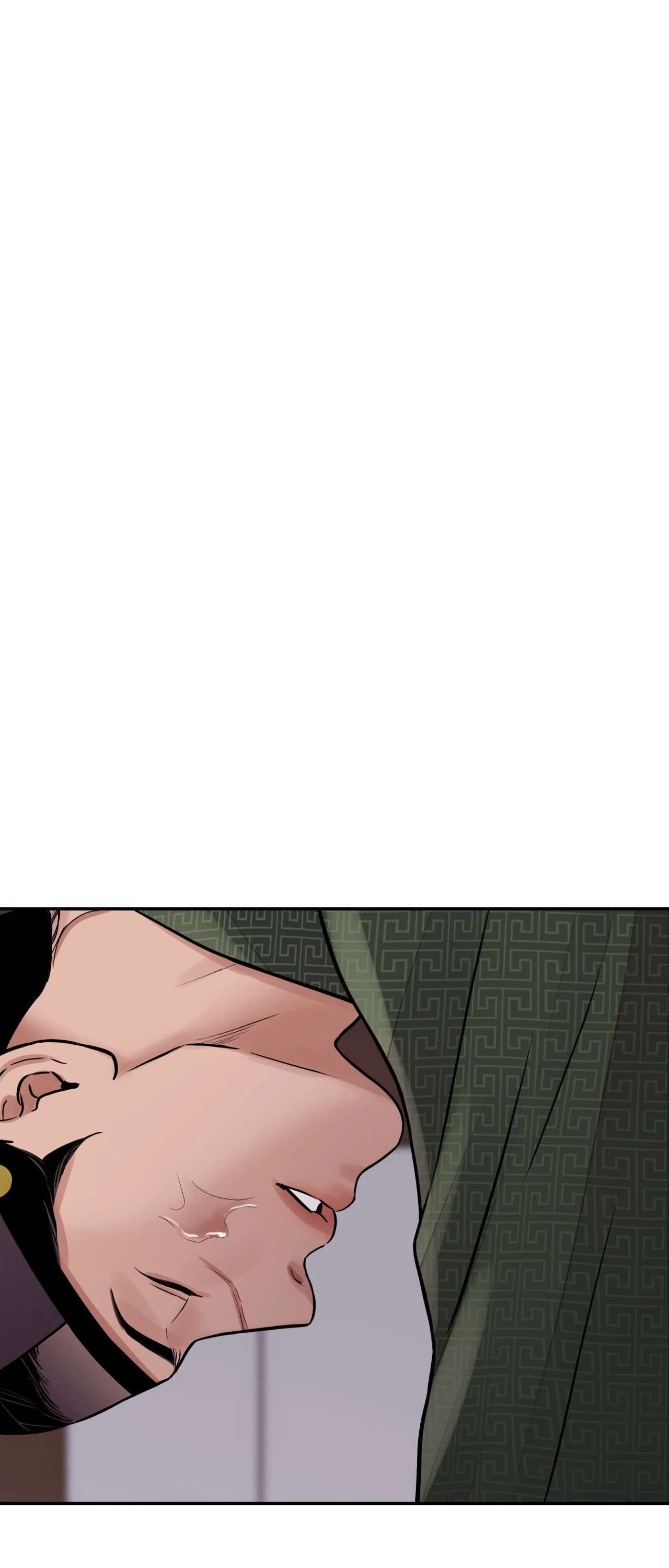 Steel Under Silk [ OFFICIAL  Translation ] Chapter 80 page 30 - 