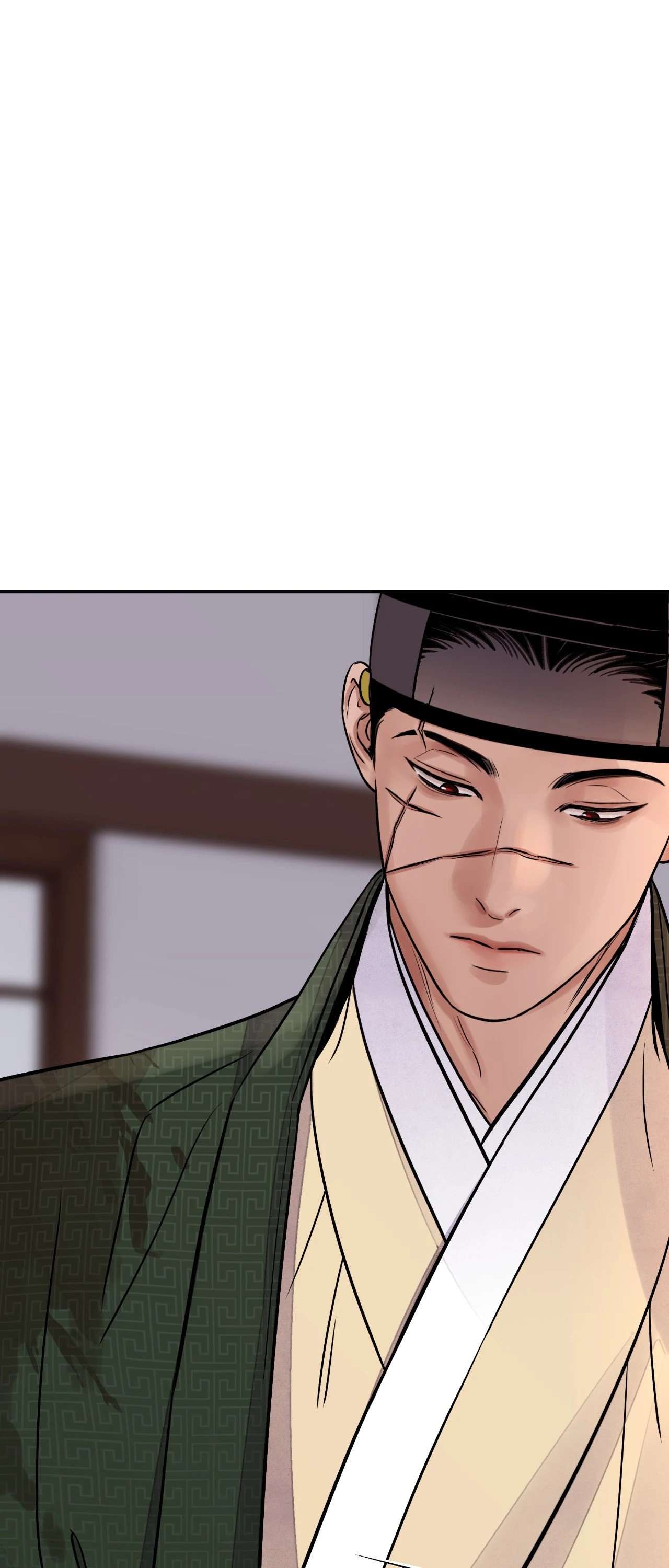 Steel Under Silk [ OFFICIAL  Translation ] Chapter 80 page 38 - 