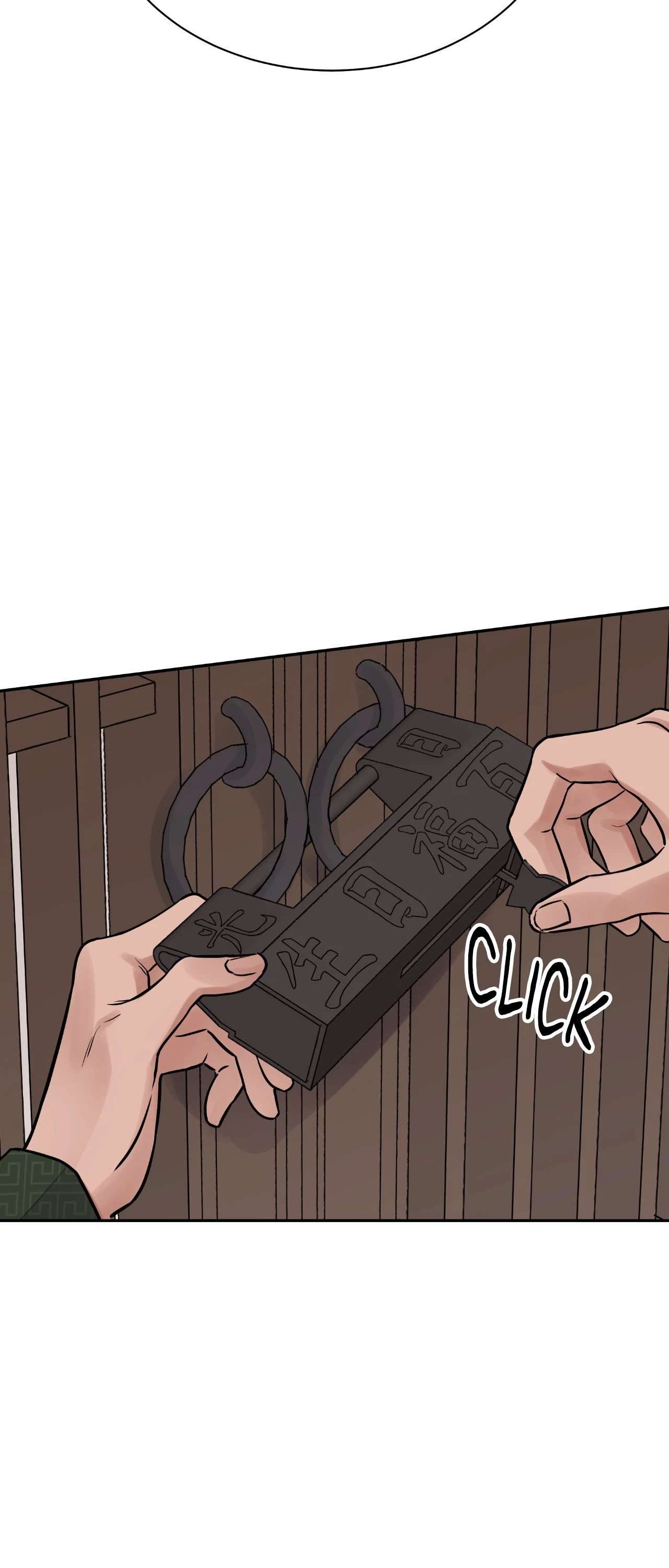 Steel Under Silk [ OFFICIAL  Translation ] Chapter 80 page 42 - 