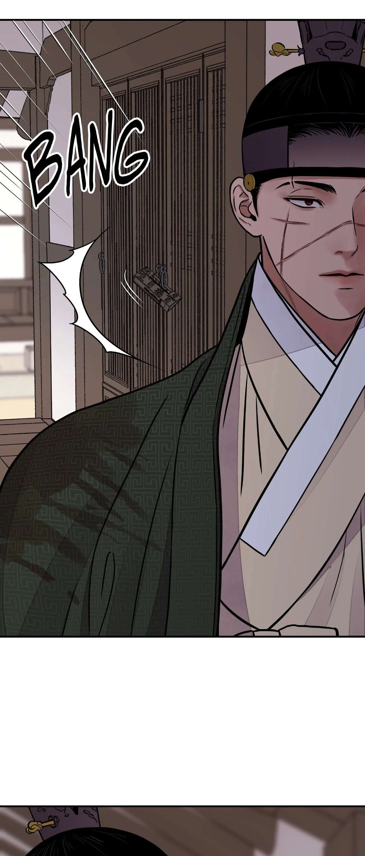 Steel Under Silk [ OFFICIAL  Translation ] Chapter 80 page 43 - 
