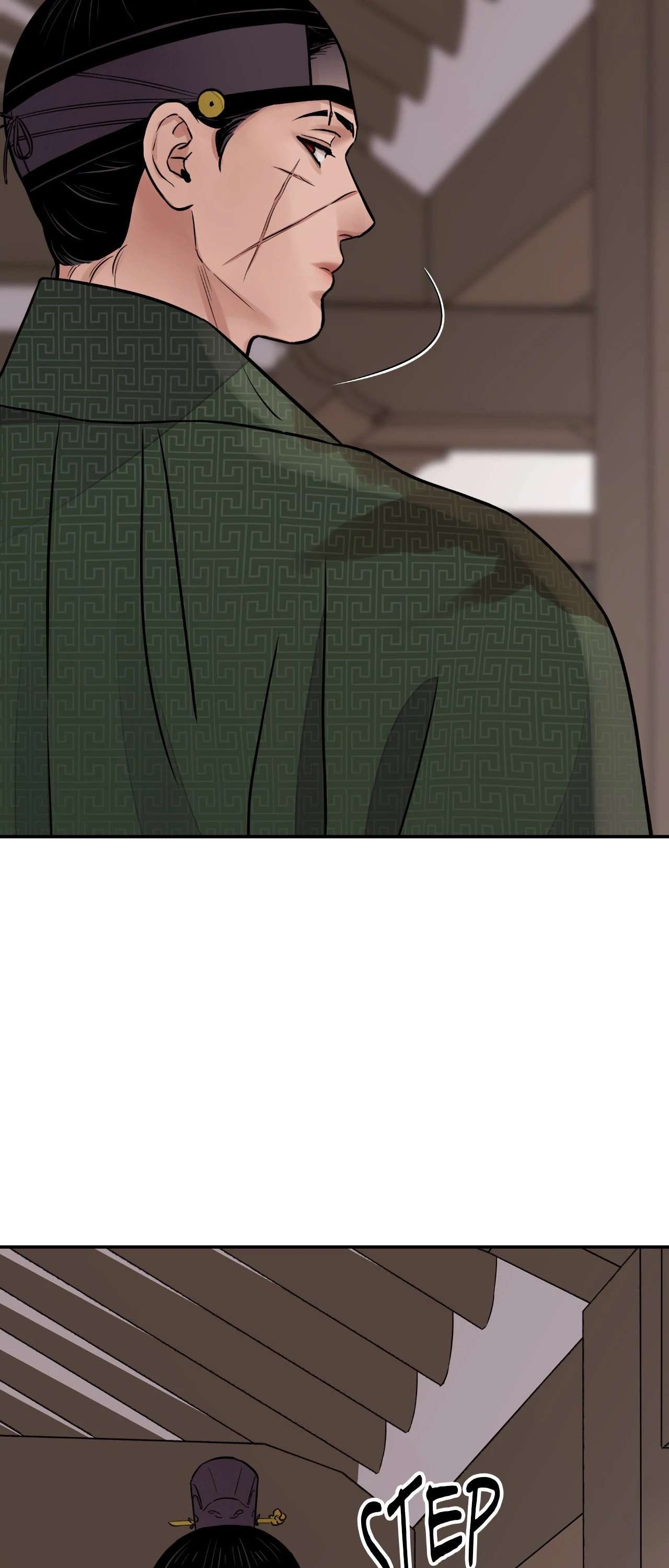 Steel Under Silk [ OFFICIAL  Translation ] Chapter 80 page 44 - 