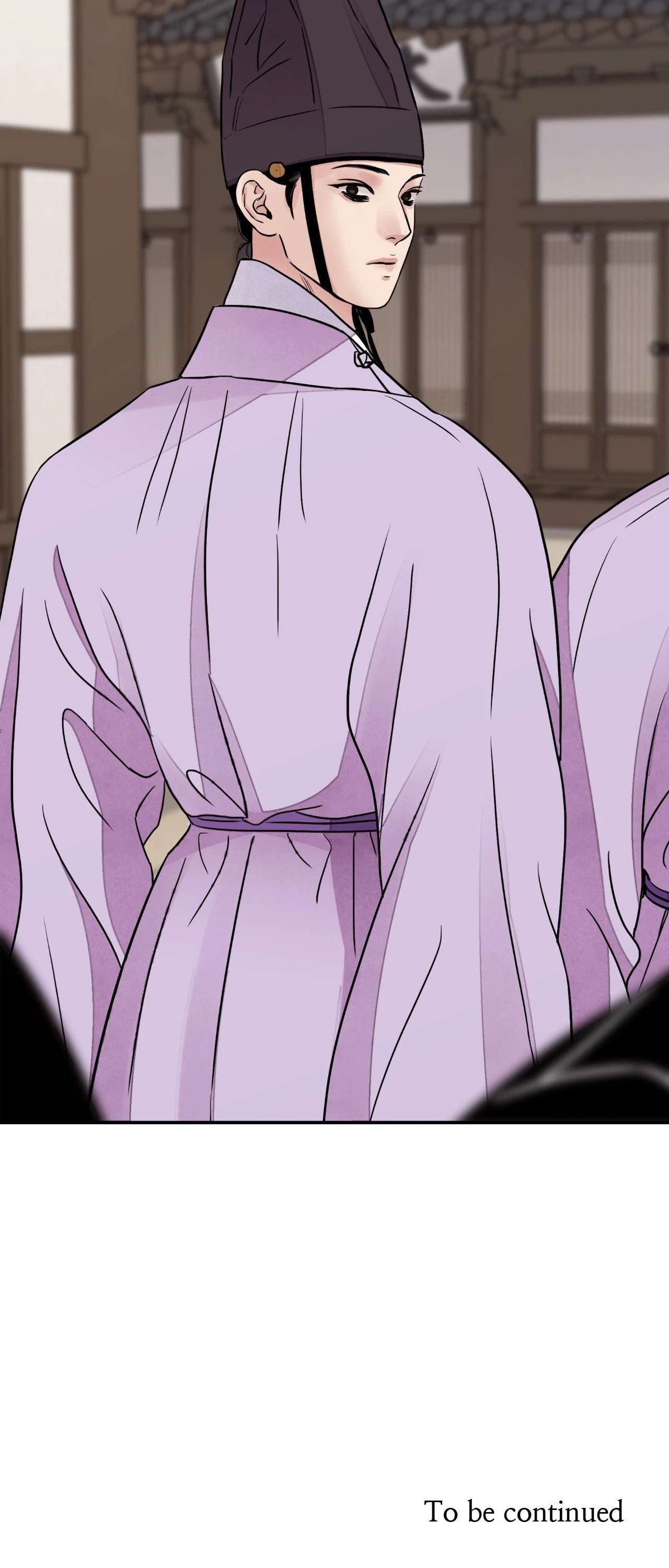 Steel Under Silk [ OFFICIAL  Translation ] Chapter 80 page 56 - 