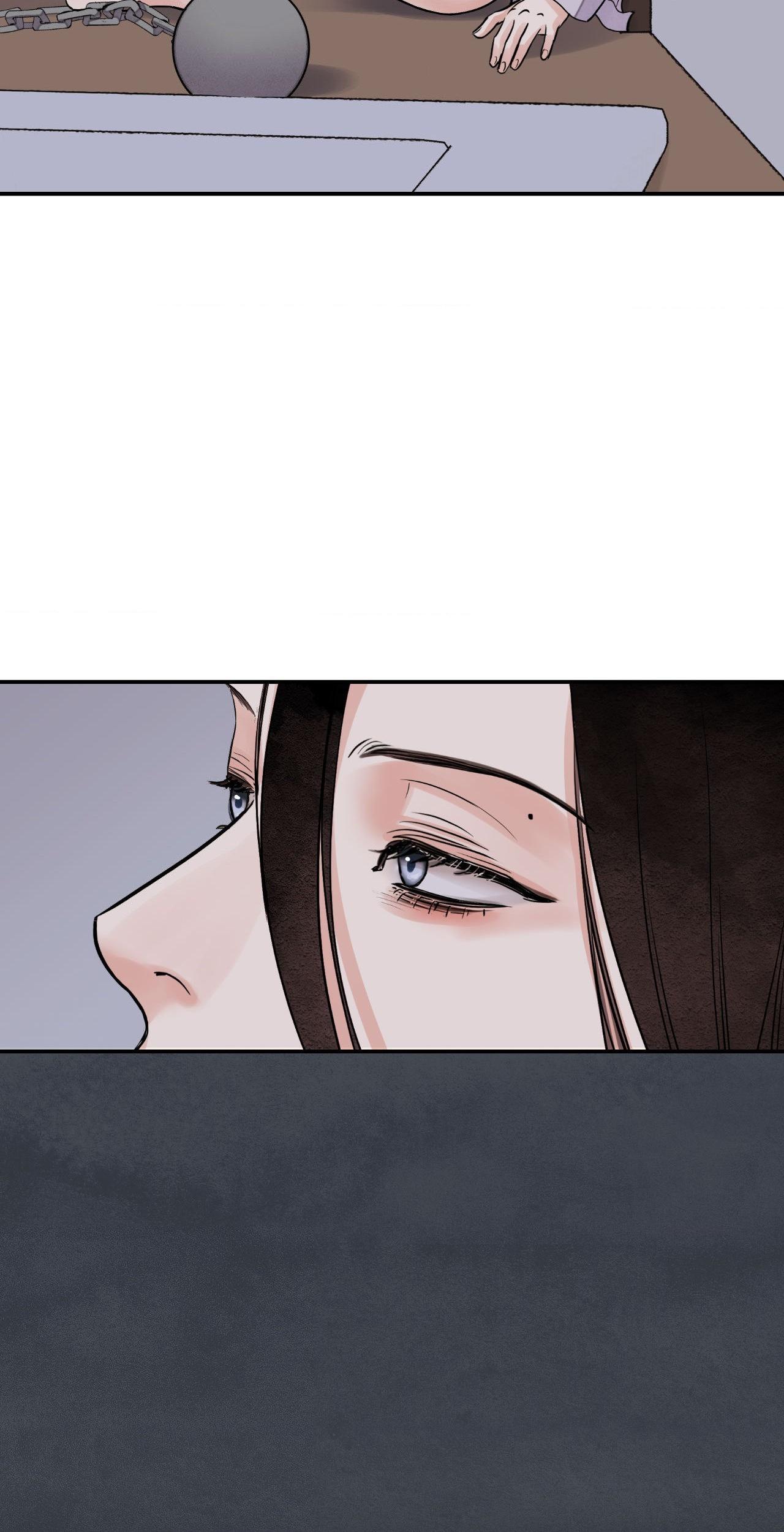 Steel Under Silk [ OFFICIAL  Translation ] Chapter 81.1 page 25 - 