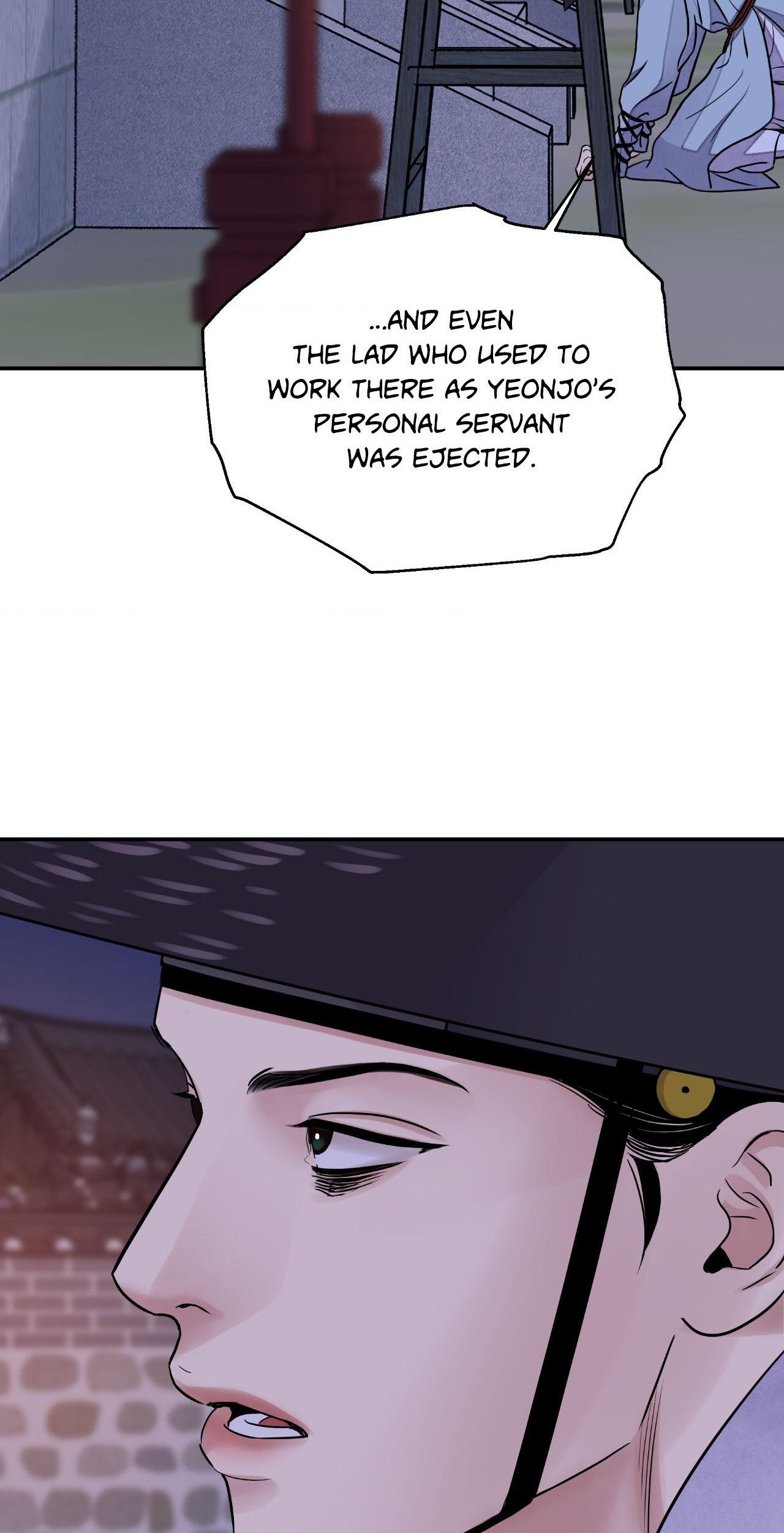 Steel Under Silk [ OFFICIAL  Translation ] Chapter 81.1 page 59 - 