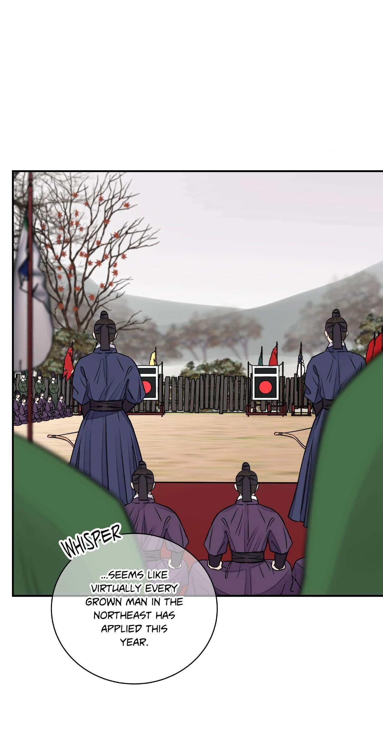 Steel Under Silk [ OFFICIAL  Translation ] Chapter 81 page 43 - 