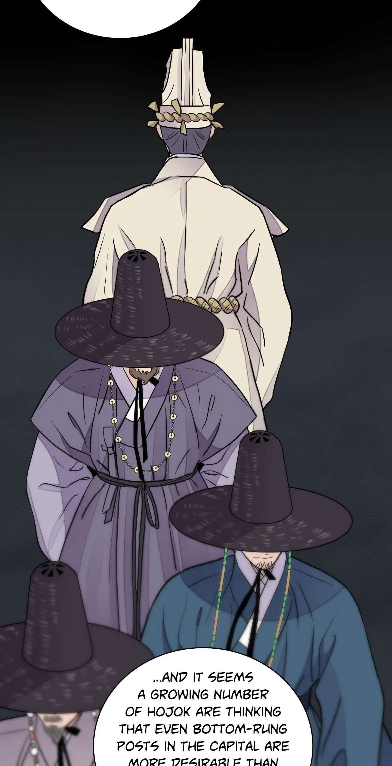 Steel Under Silk [ OFFICIAL  Translation ] Chapter 81 page 46 - 