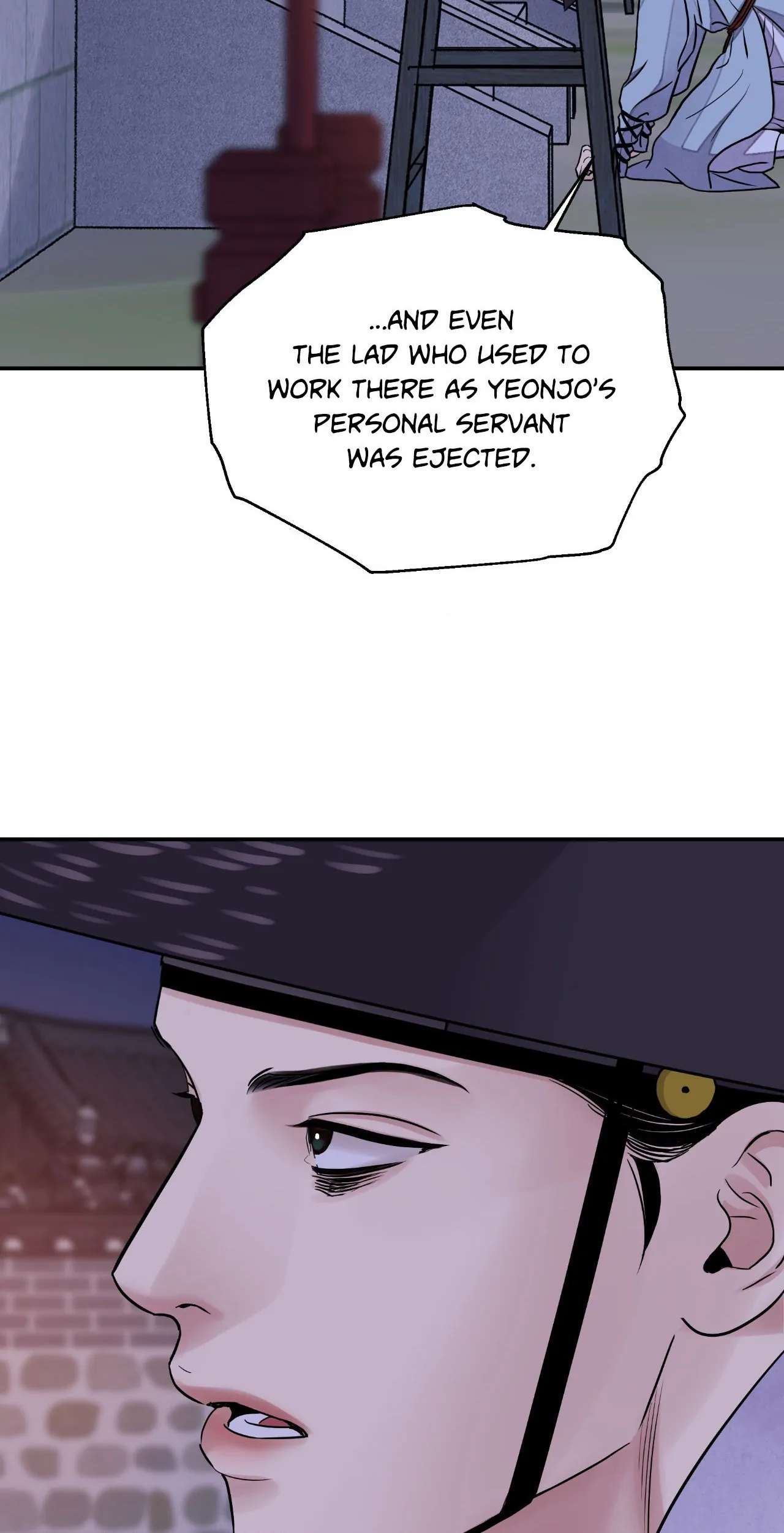 Steel Under Silk [ OFFICIAL  Translation ] Chapter 81 page 60 - 