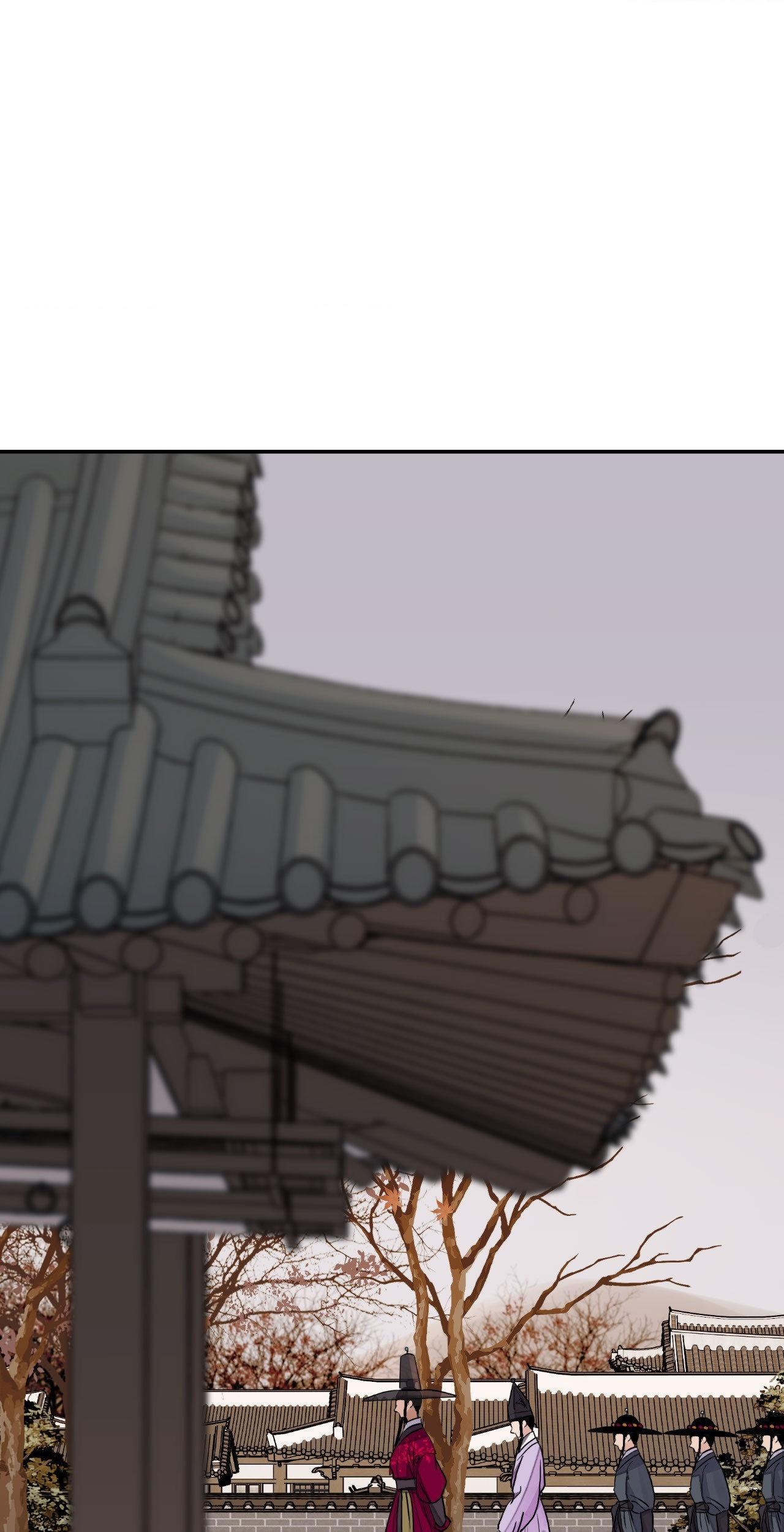 Steel Under Silk [ OFFICIAL  Translation ] Chapter 82.1 page 1 - 