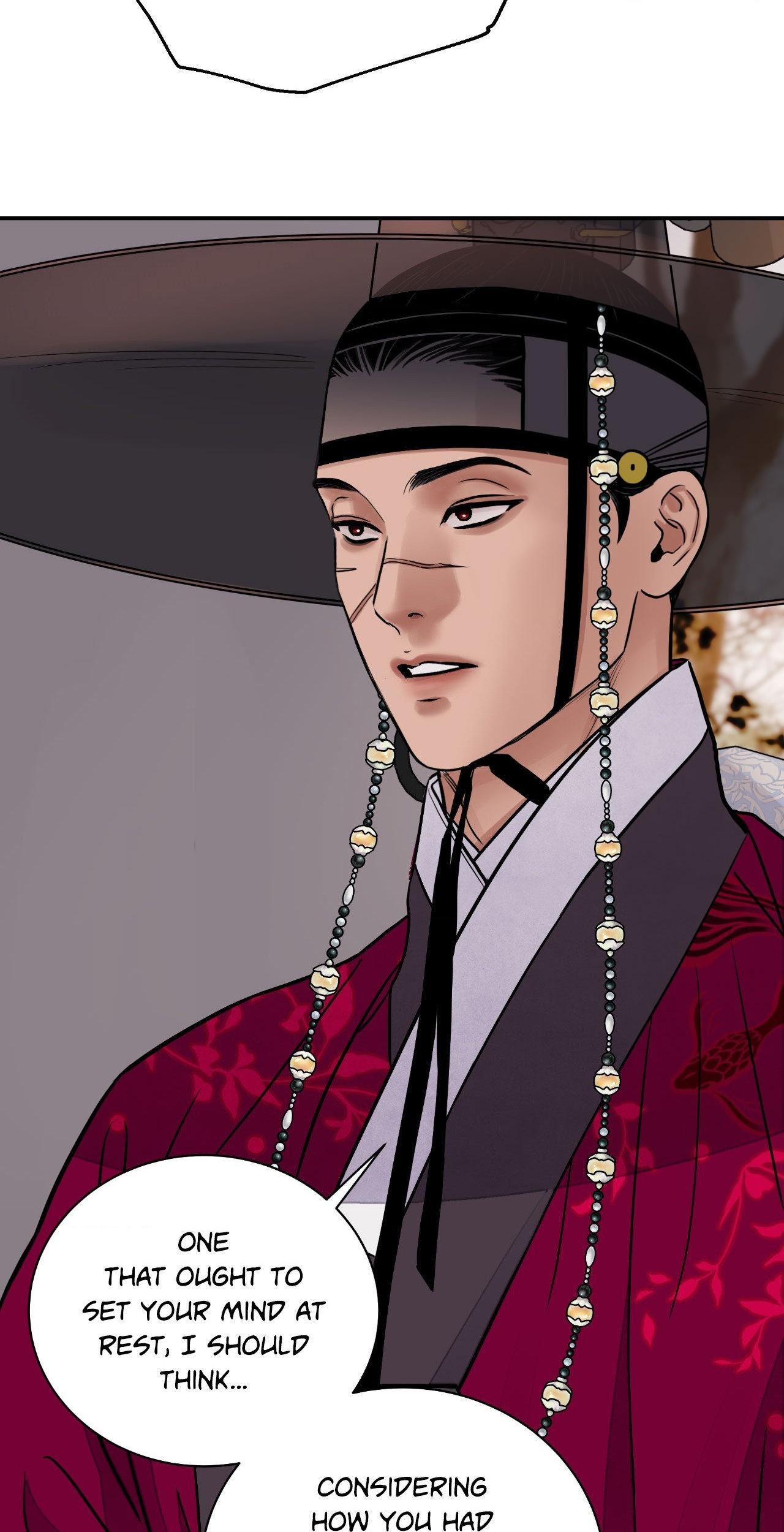Steel Under Silk [ OFFICIAL  Translation ] Chapter 82.1 page 16 - 