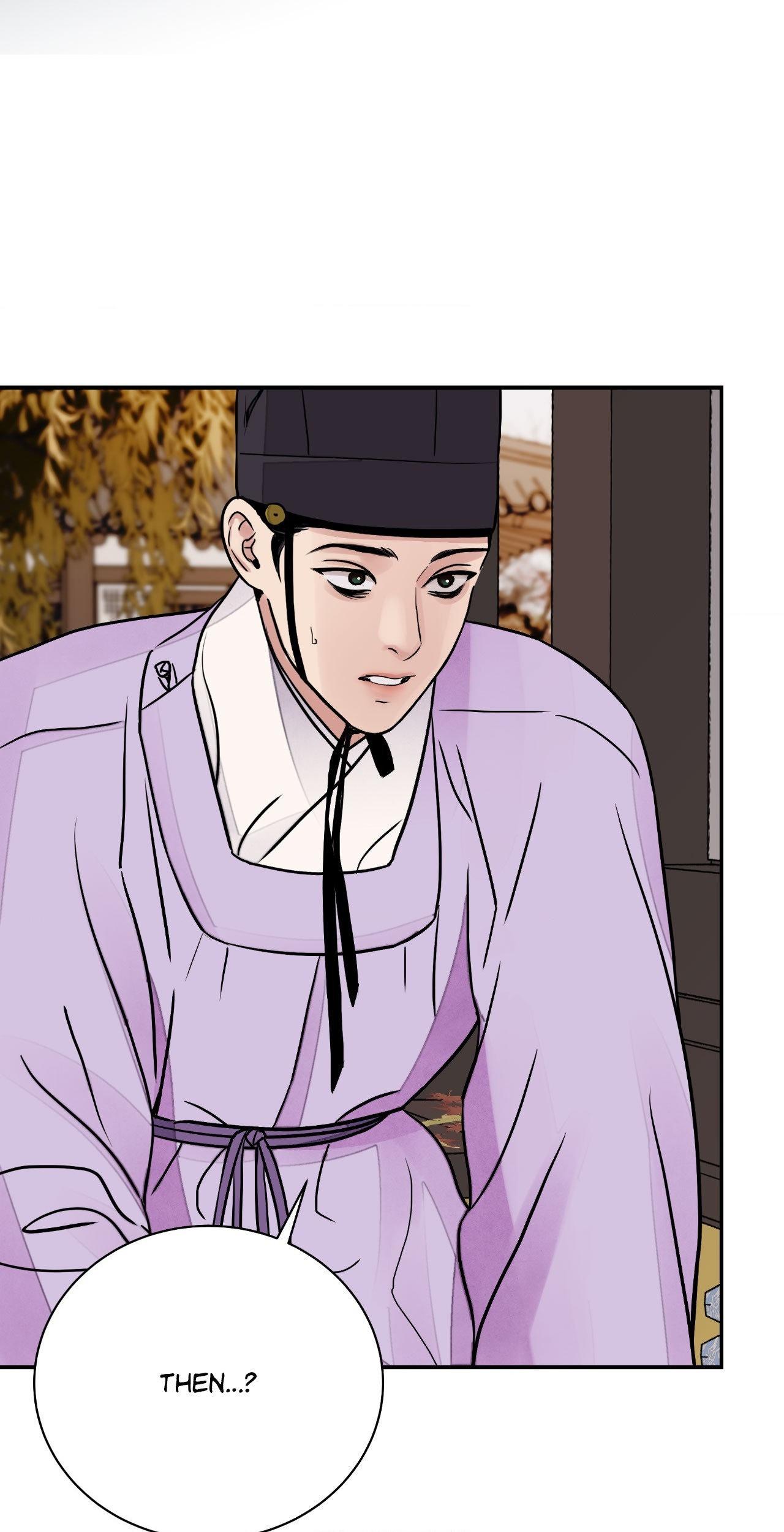 Steel Under Silk [ OFFICIAL  Translation ] Chapter 82.1 page 24 - 