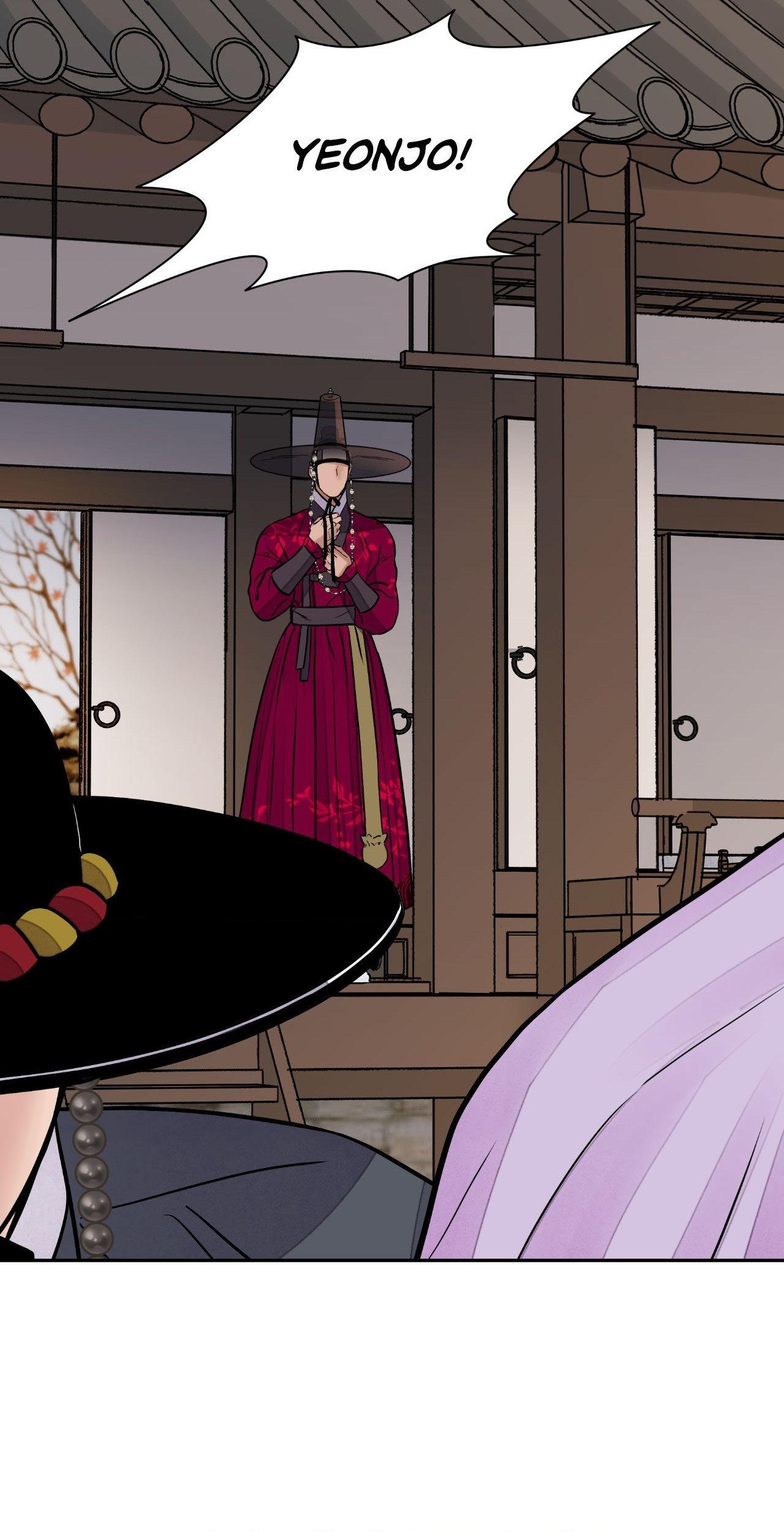 Steel Under Silk [ OFFICIAL  Translation ] Chapter 82.1 page 64 - 