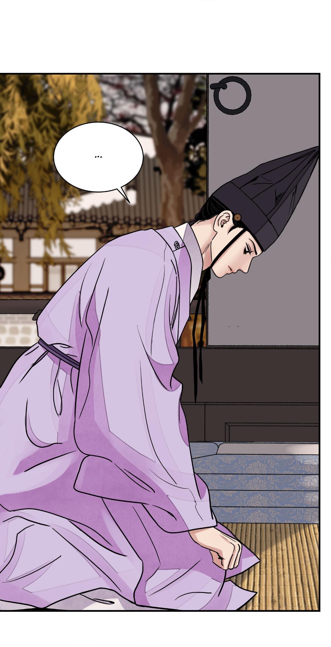 Steel Under Silk [ OFFICIAL  Translation ] Chapter 82.1 page 10 - 