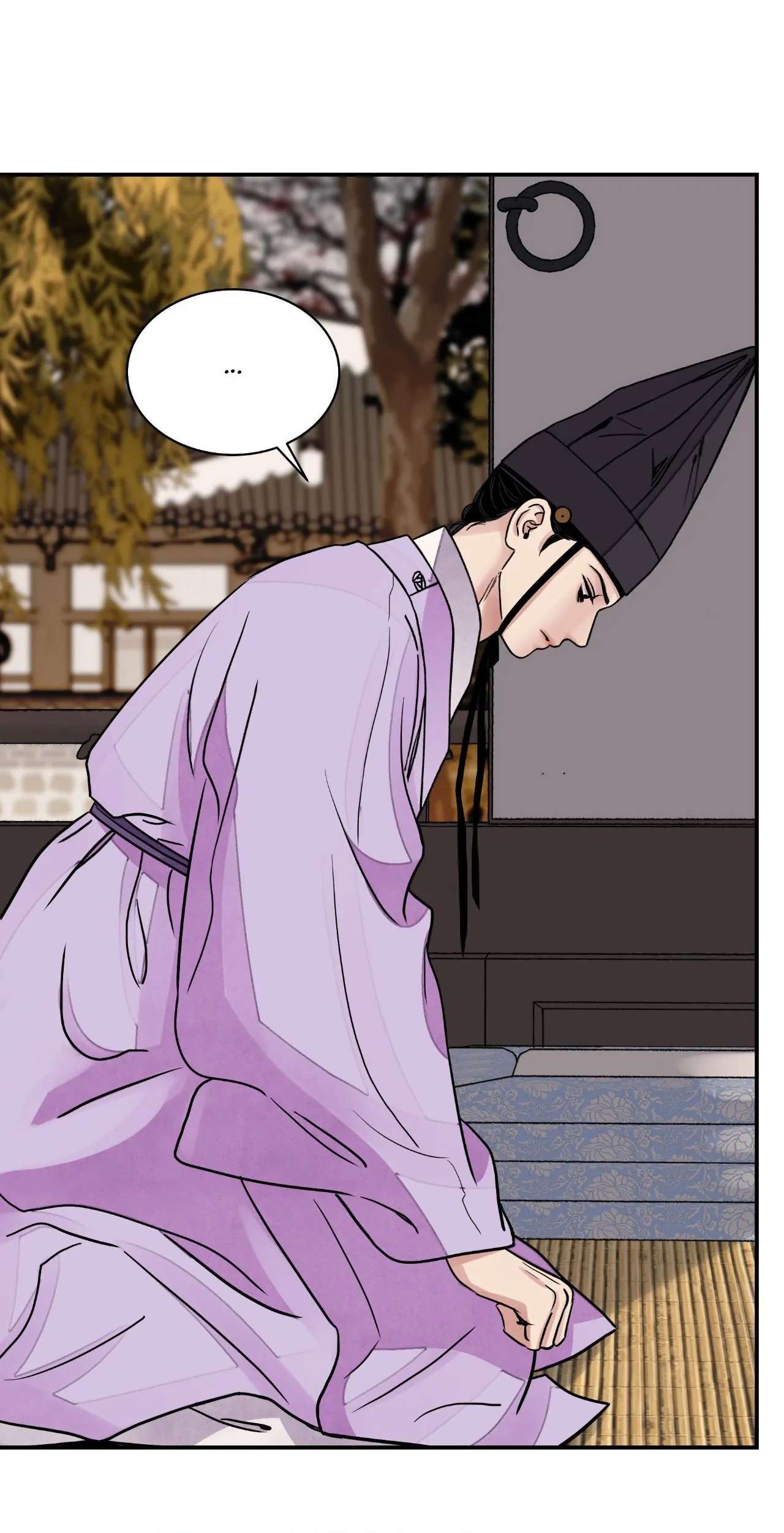 Steel Under Silk [ OFFICIAL  Translation ] Chapter 82 page 11 - 
