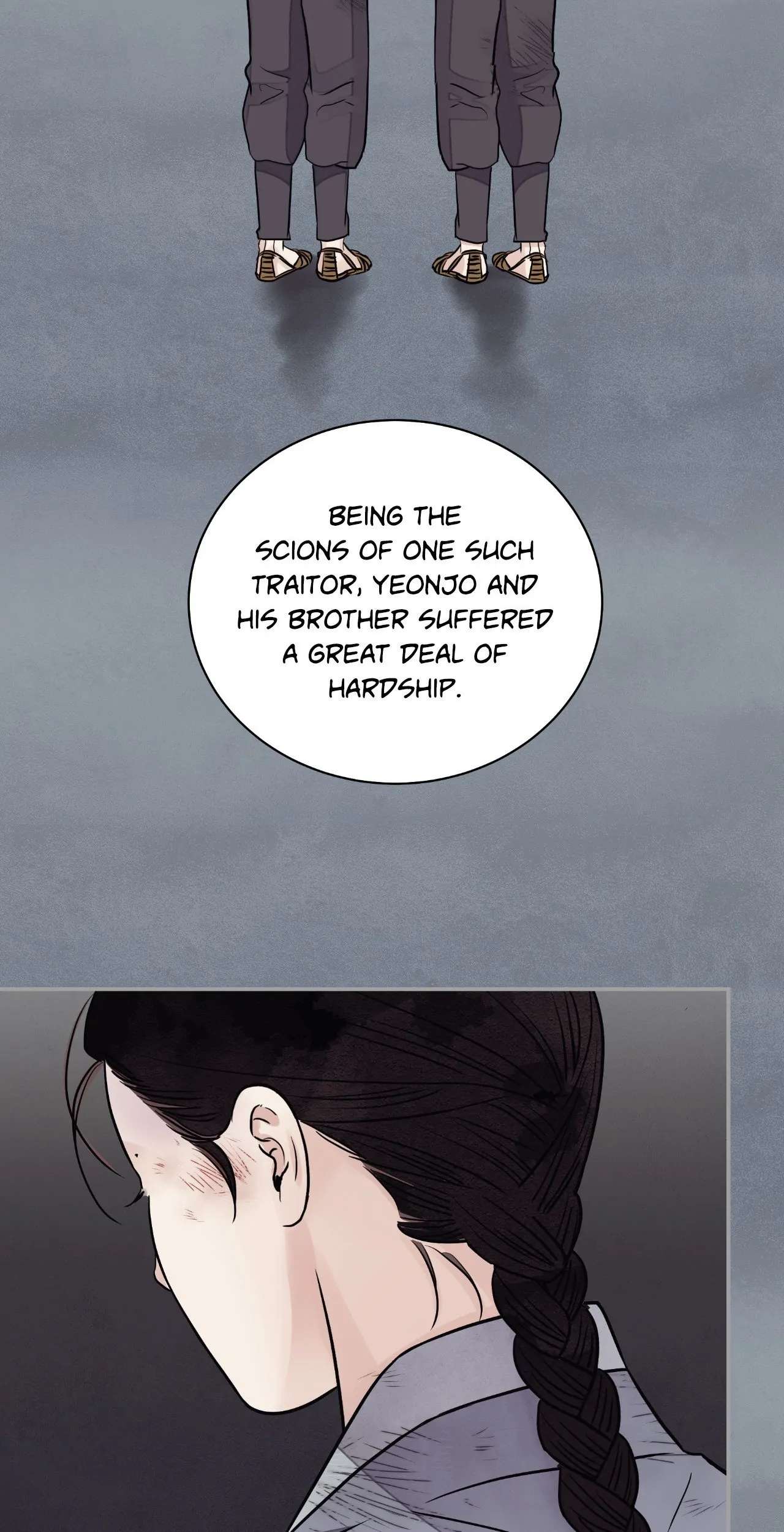 Steel Under Silk [ OFFICIAL  Translation ] Chapter 82 page 20 - 