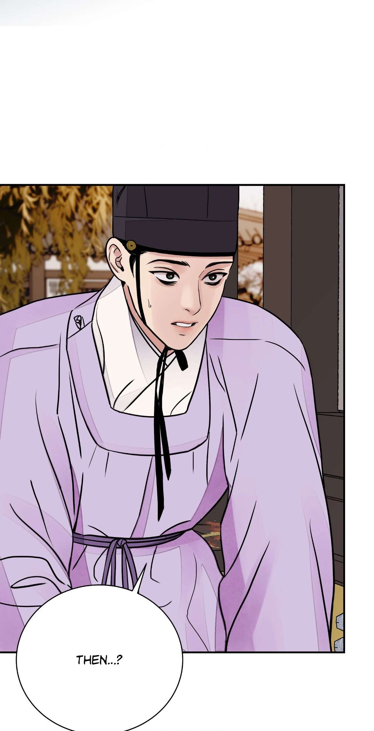 Steel Under Silk [ OFFICIAL  Translation ] Chapter 82 page 25 - 