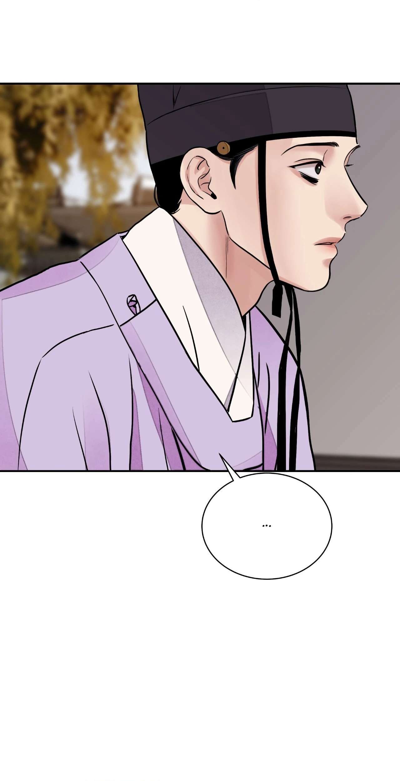 Steel Under Silk [ OFFICIAL  Translation ] Chapter 82 page 29 - 