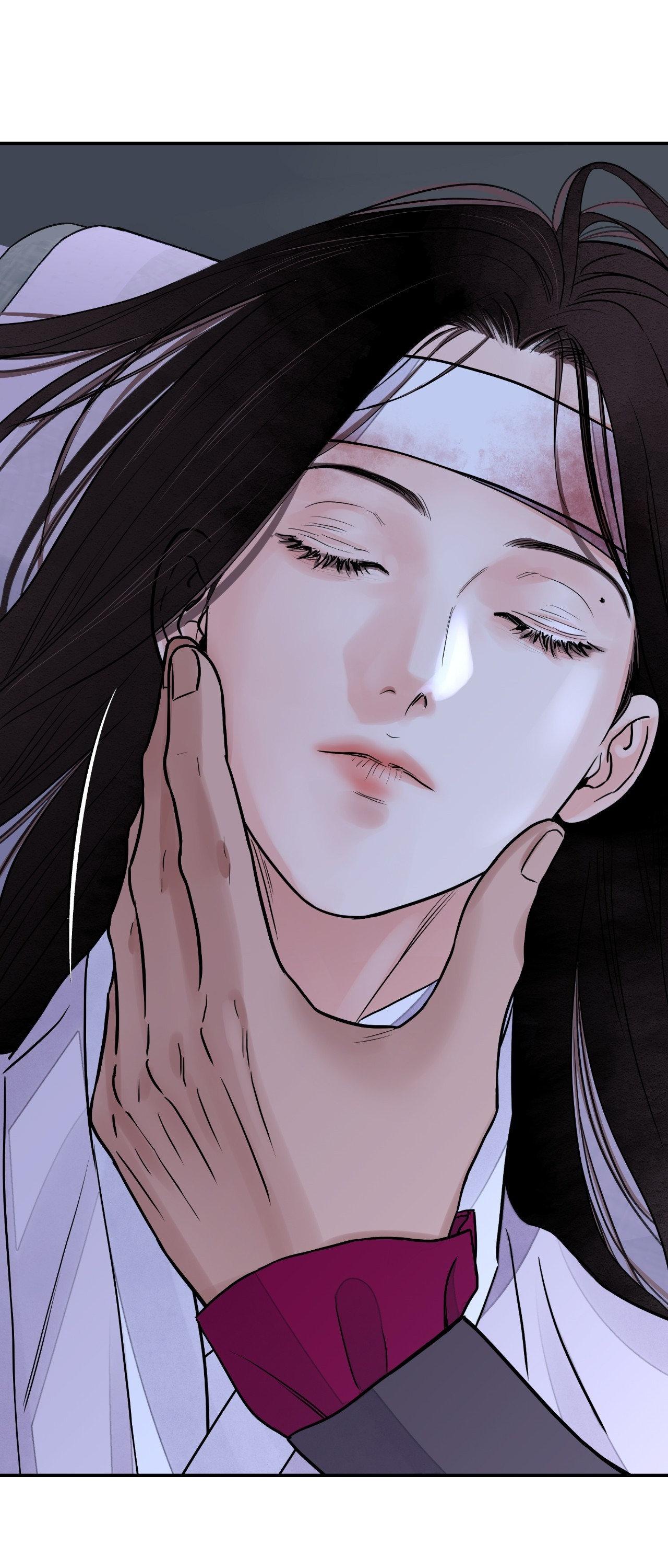 Steel Under Silk [ OFFICIAL  Translation ] Chapter 83.1 page 20 - 