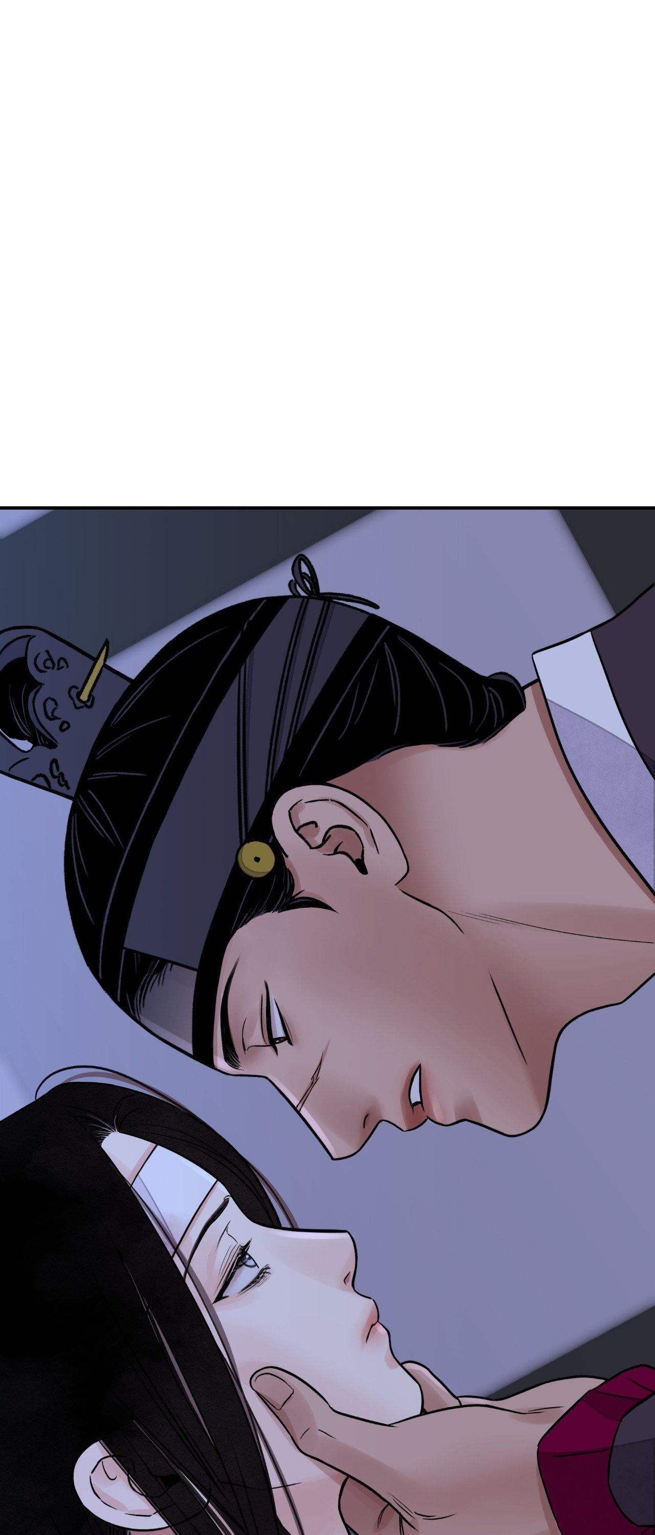 Steel Under Silk [ OFFICIAL  Translation ] Chapter 83.1 page 31 - 