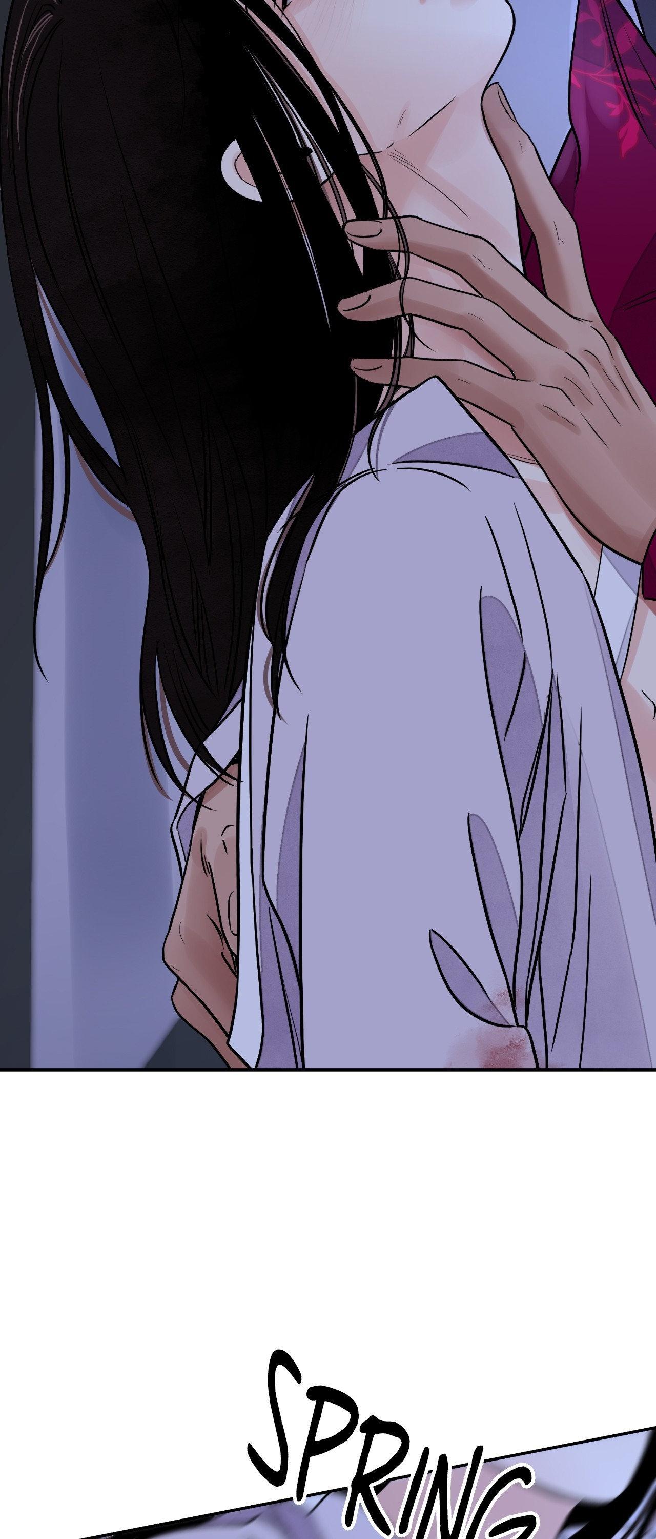 Steel Under Silk [ OFFICIAL  Translation ] Chapter 83.1 page 44 - 