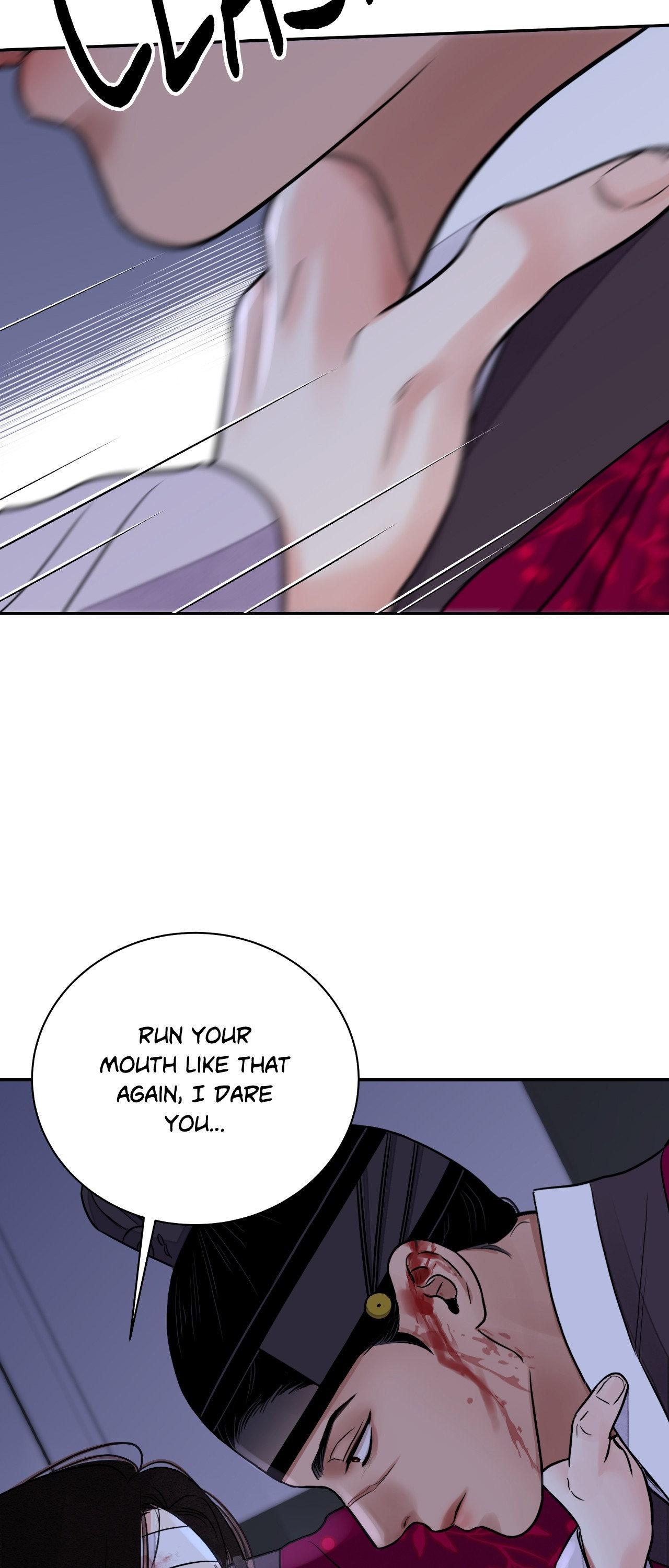 Steel Under Silk [ OFFICIAL  Translation ] Chapter 83.1 page 52 - 