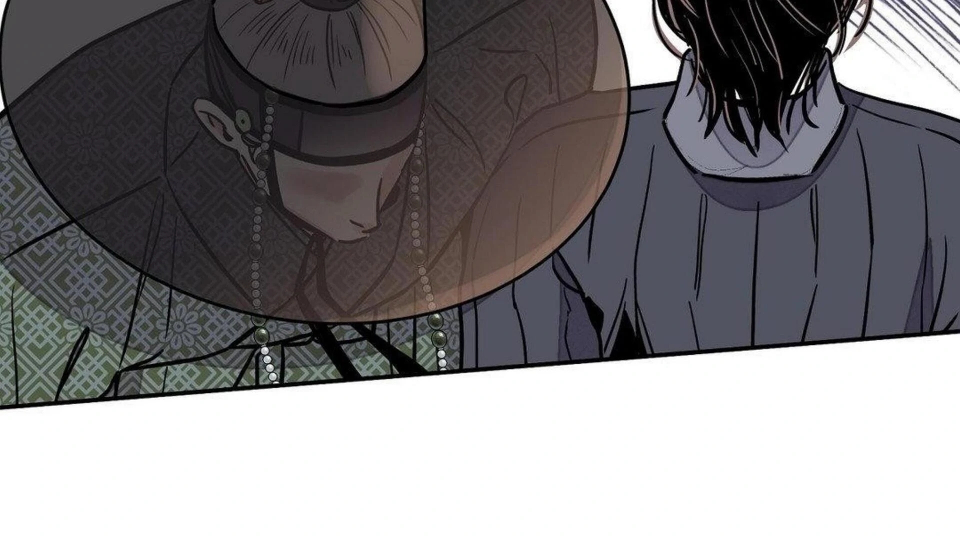 Steel Under Silk [ OFFICIAL  Translation ] Chapter 83.2 page 115 - 