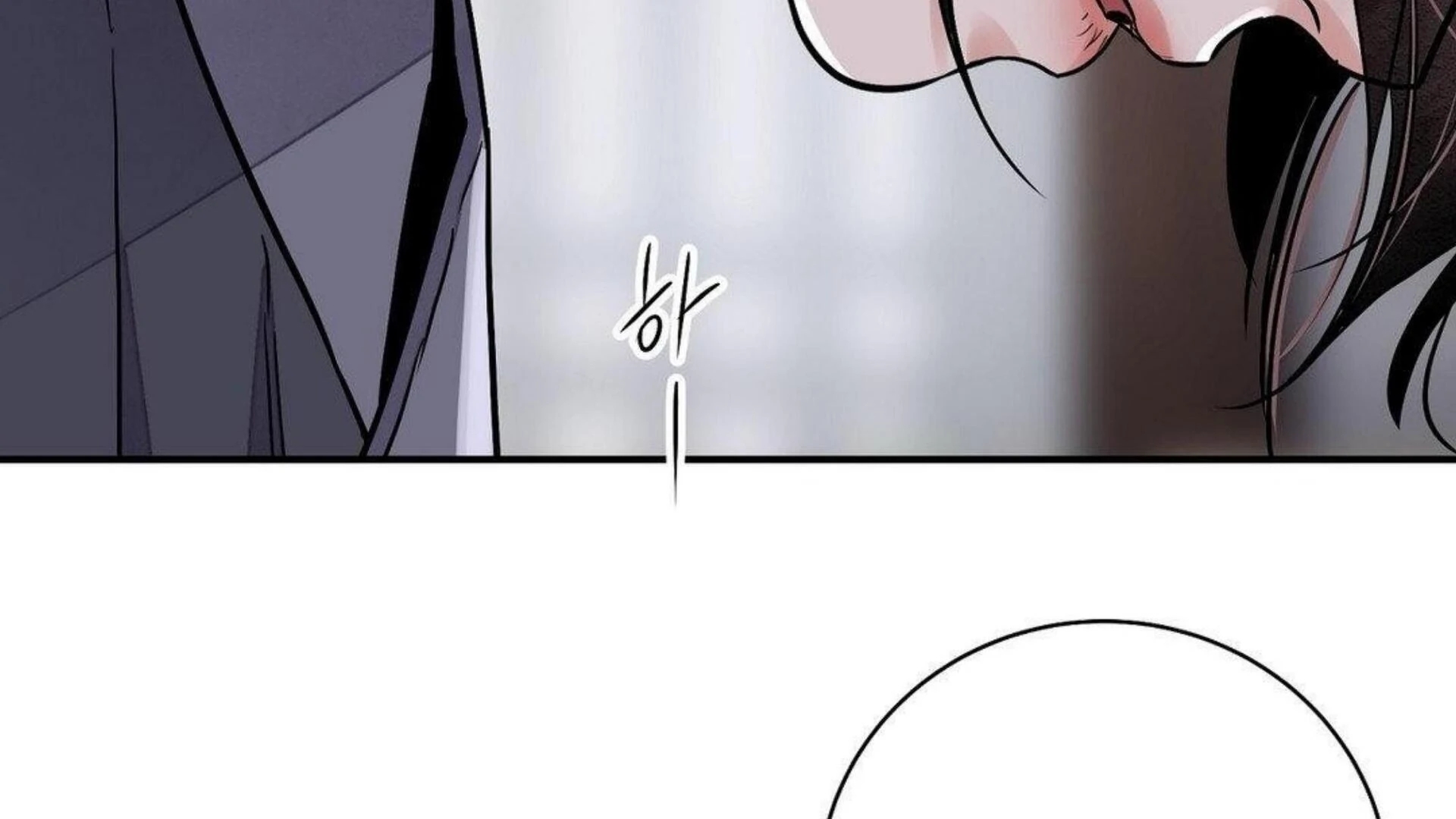 Steel Under Silk [ OFFICIAL  Translation ] Chapter 83.2 page 145 - 